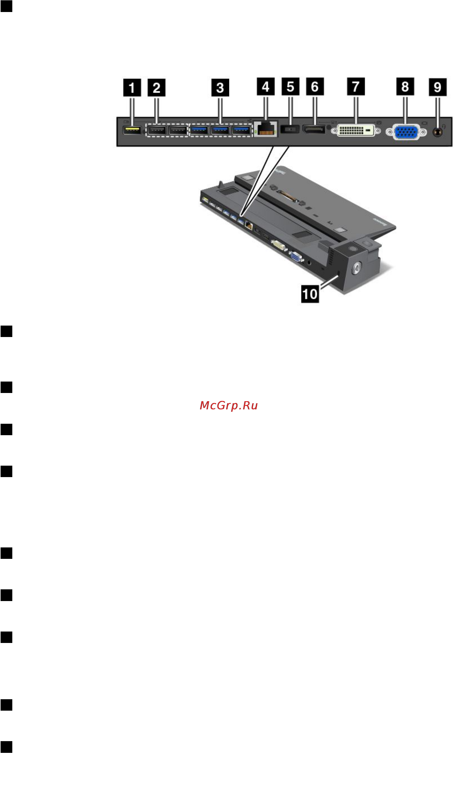 Lenovo thinkpad w540, 20bha0w2rt Инструкция по эксплуатации онлайн [122/202] 157365