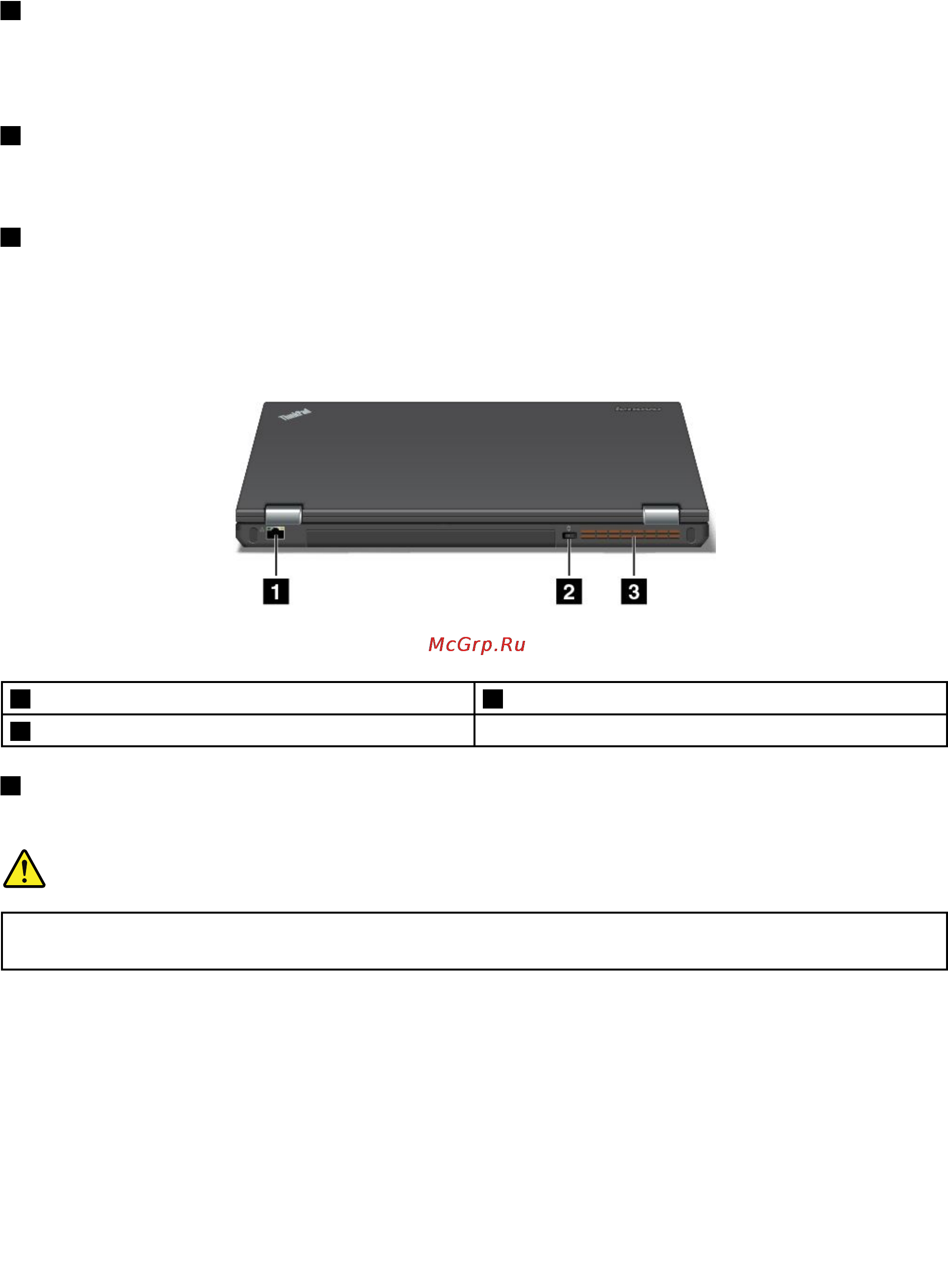 Lenovo thinkpad w540, 20bha0w2rt [25/202] Вид сзади