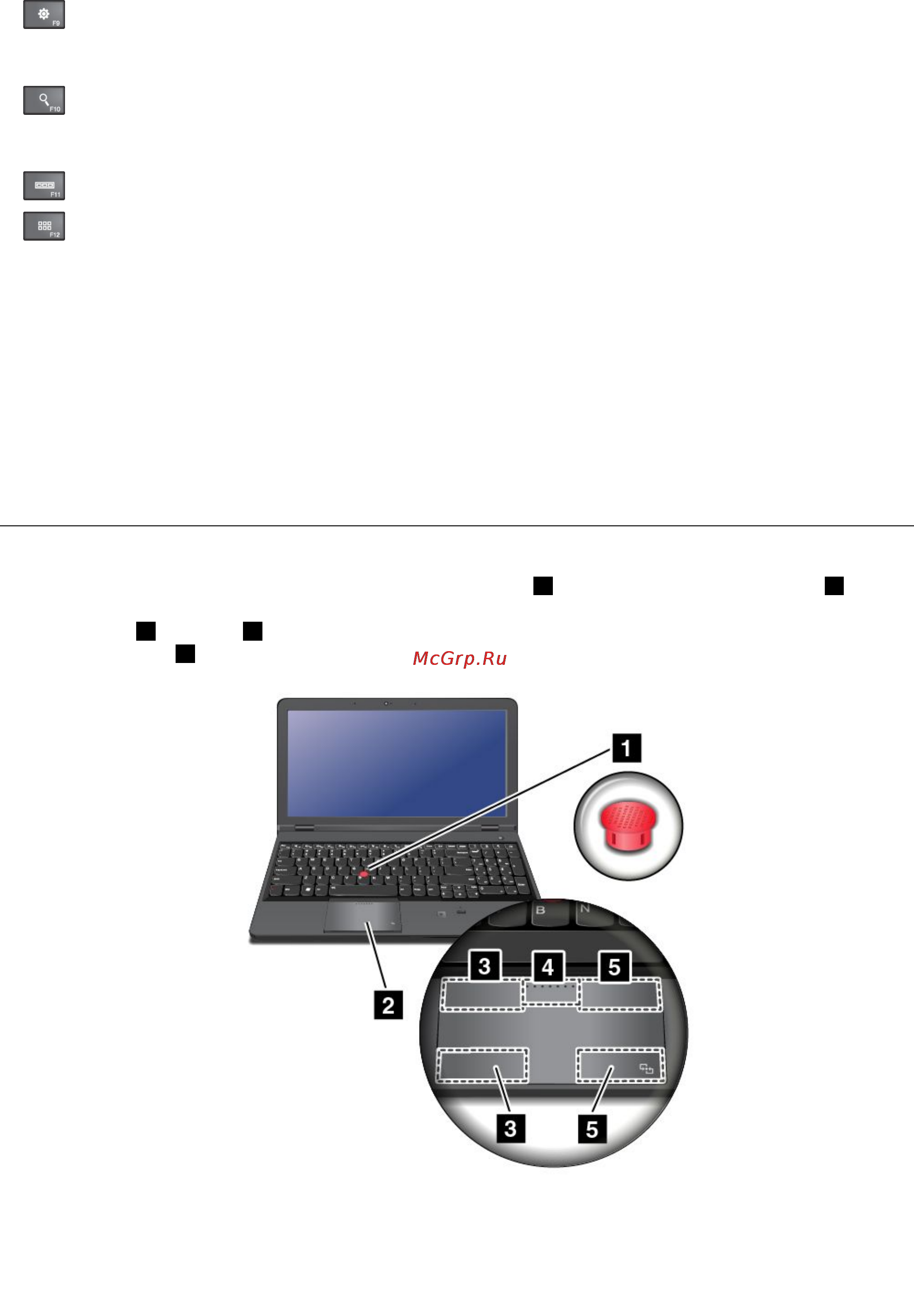 Lenovo thinkpad w540, 20bha0w2rt [43/202] Использование манипулятора thinkpad