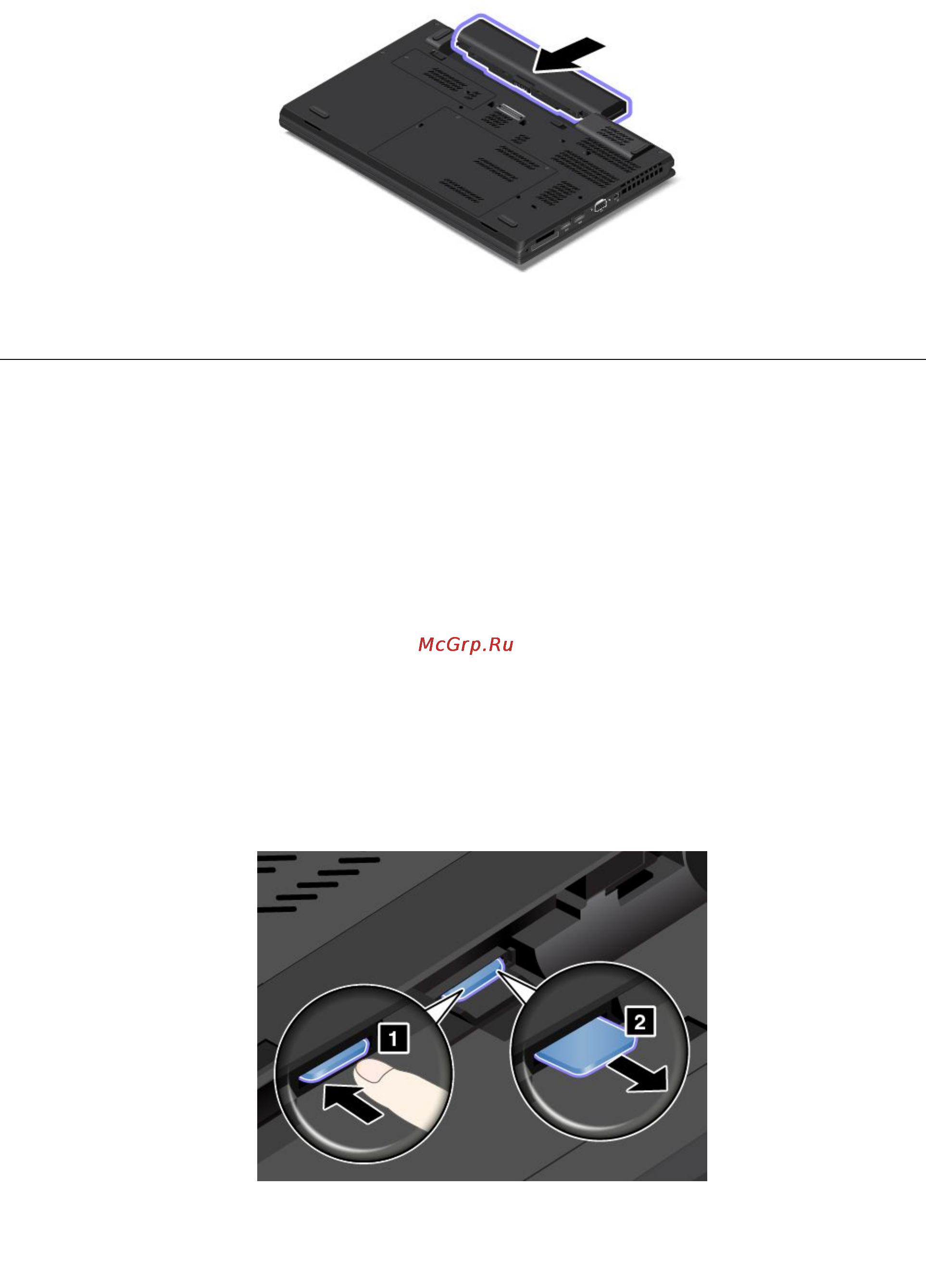 Lenovo thinkpad w540, 20bha0w2rt [93/202] Установка или замена платы sim