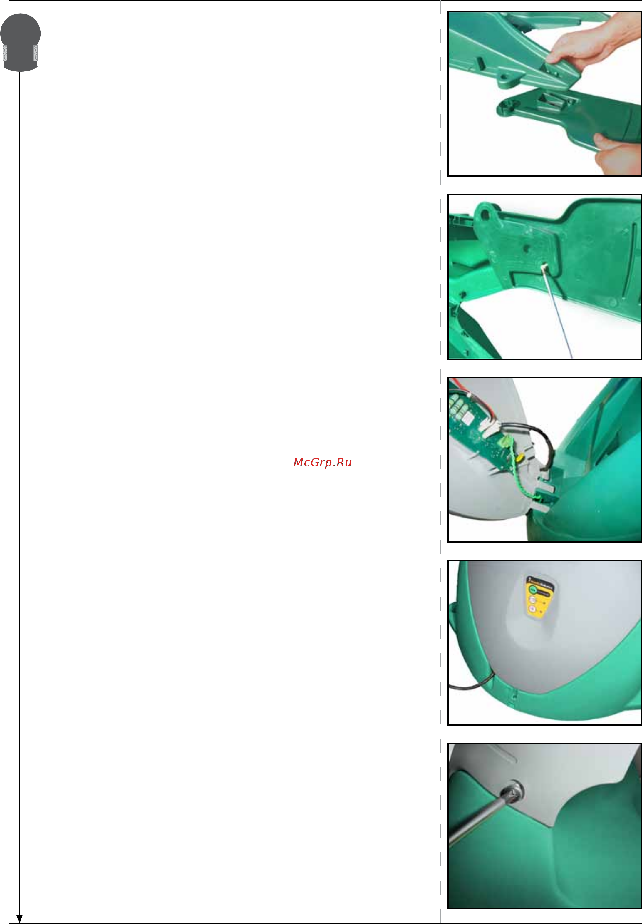 Robomow RL2000 [24/84] Chapter 2 8