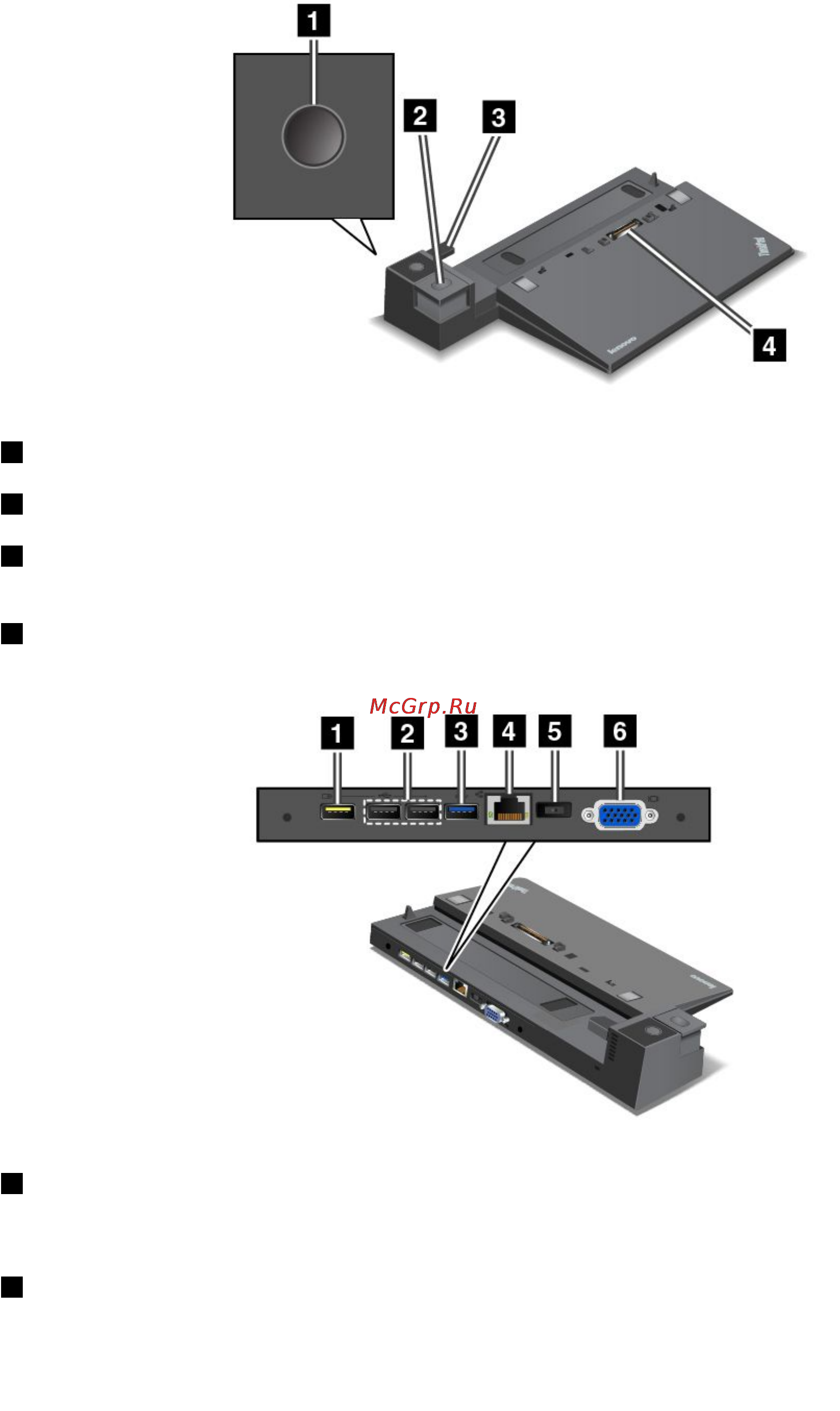 Lenovo thinkpad x240, 20ama3urrt [116/193] Thinkpad basic dock