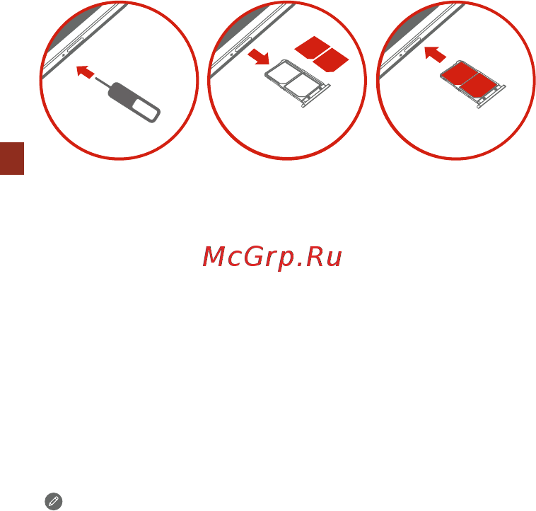 Lenovo Vibe Z2 LTE 32Gb Titanium [6/68] Installing the sim card