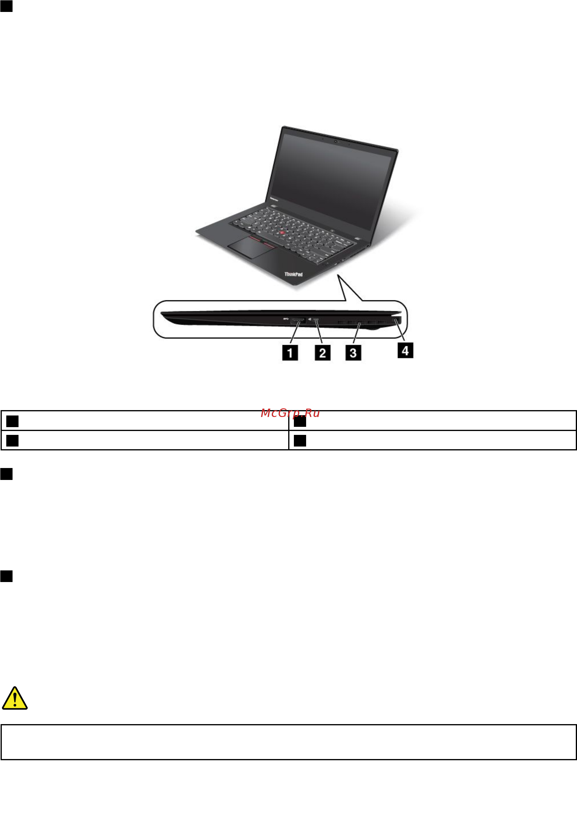 Lenovo thinkpad x1 carbon 3, 20bss02500 [21/181] Вид справа