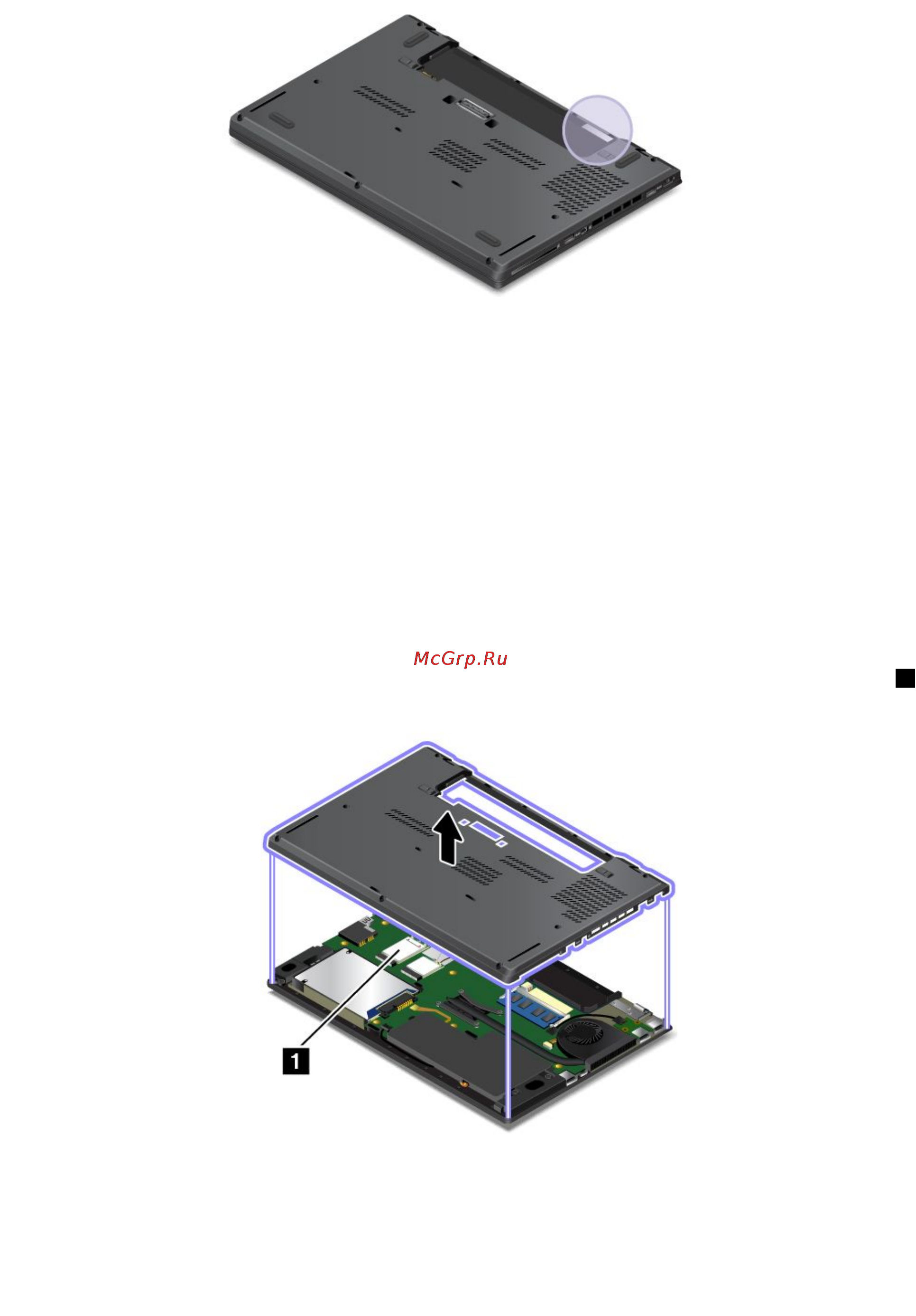 Lenovo thinkpad t450s, 20bx002lrt Инструкция по эксплуатации онлайн [28/203] 157600