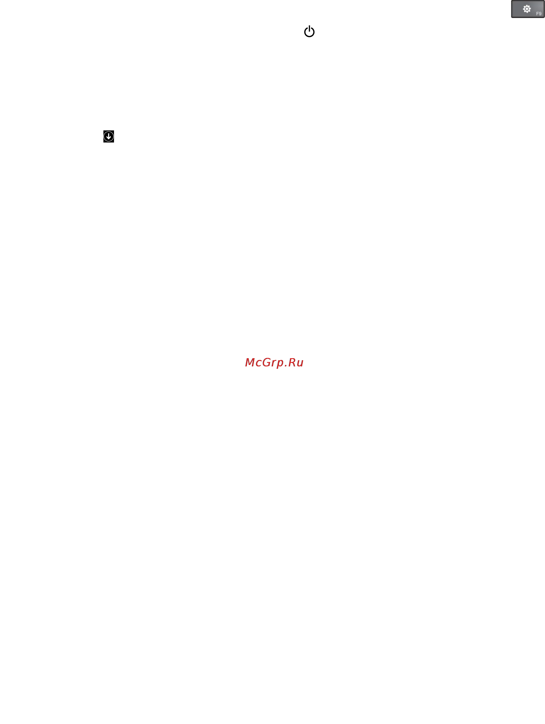 Lenovo thinkpad t450s, 20bx002lrt Инструкция по эксплуатации онлайн [38/203] 157600