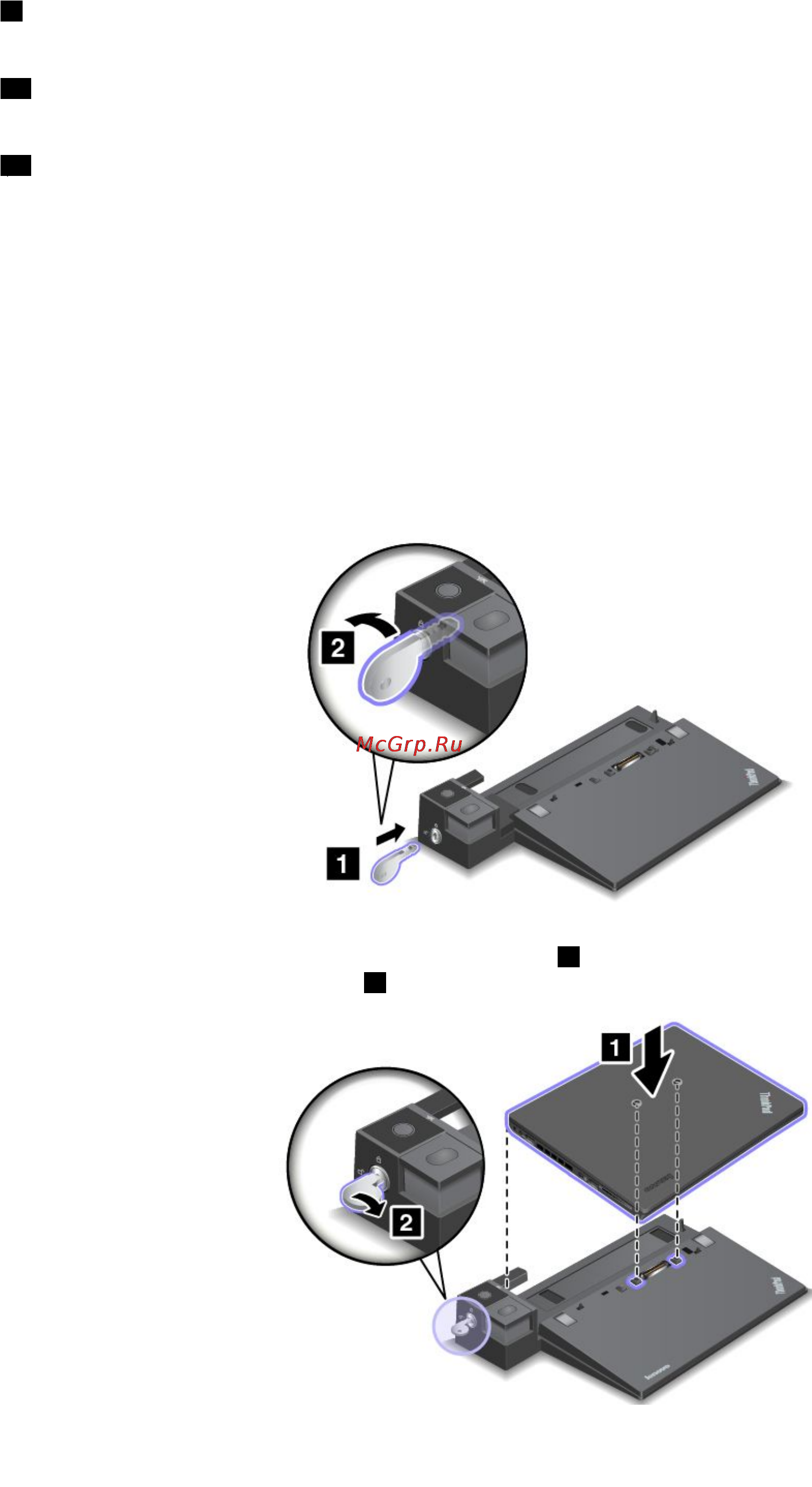 Lenovo thinkpad t450s, 20bx002lrt [71/203] Подсоединение док станции thinkpad