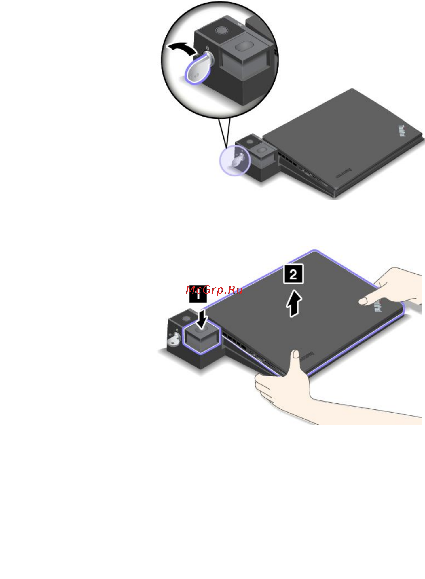 Lenovo thinkpad t450s, 20bx002lrt [72/203] Отсоединение док станции thinkpad