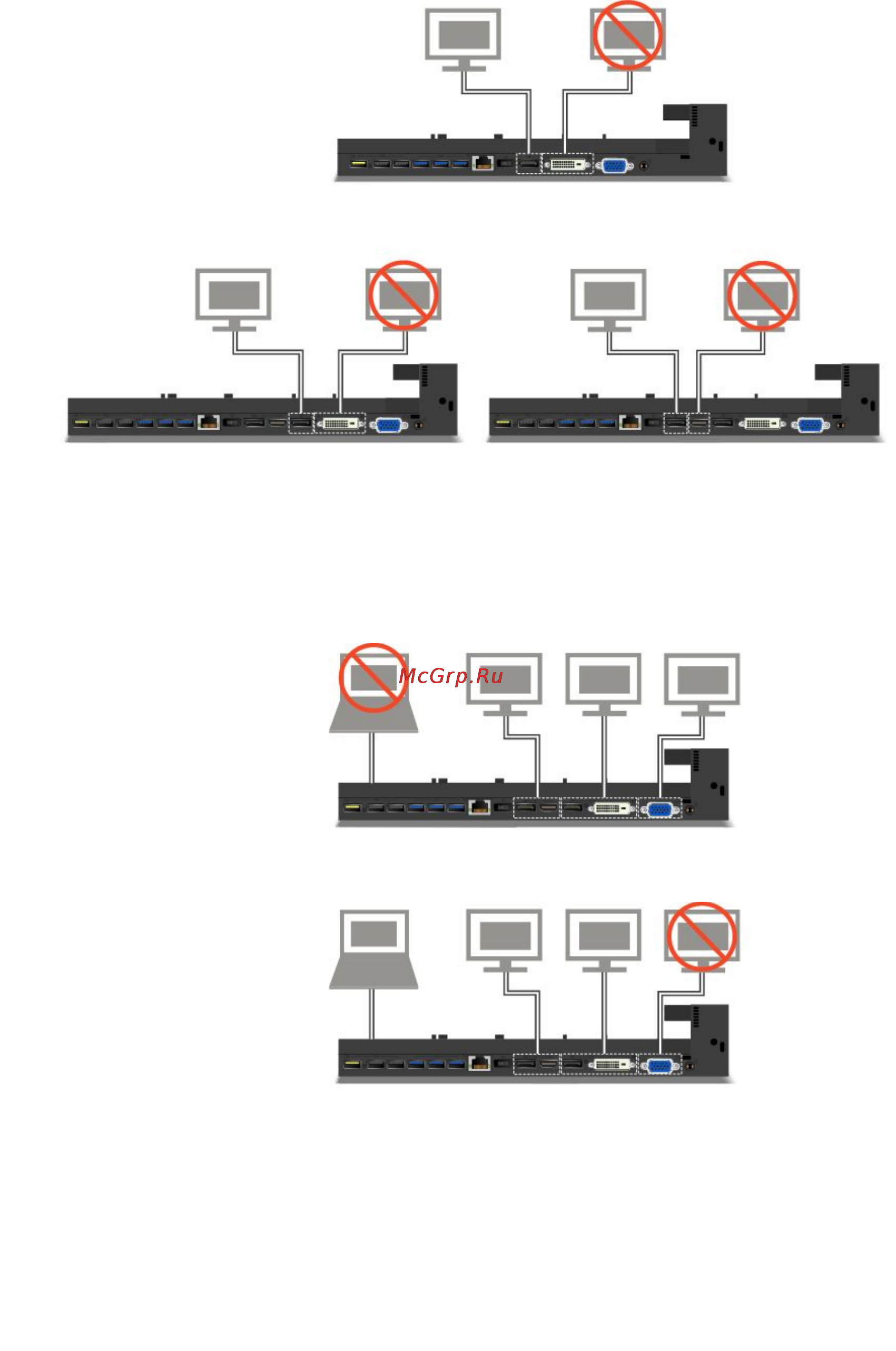 Lenovo thinkpad t450s, 20bx002lrt Инструкция по эксплуатации онлайн [73/203] 157600