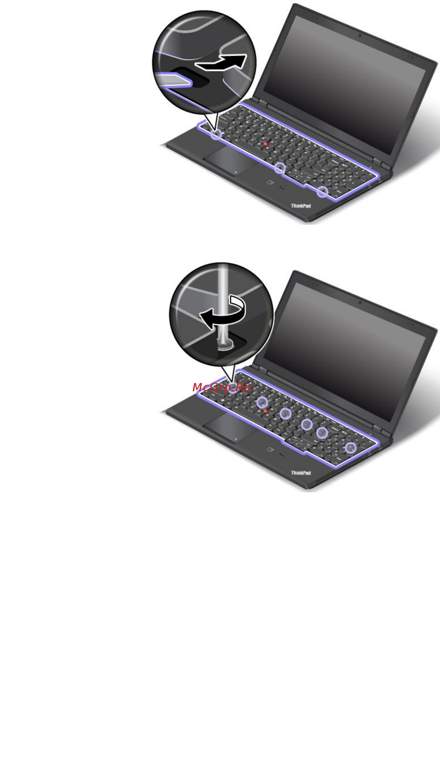 Lenovo thinkpad t540p, 20be0098rt Инструкция по эксплуатации онлайн [105/182] 157416