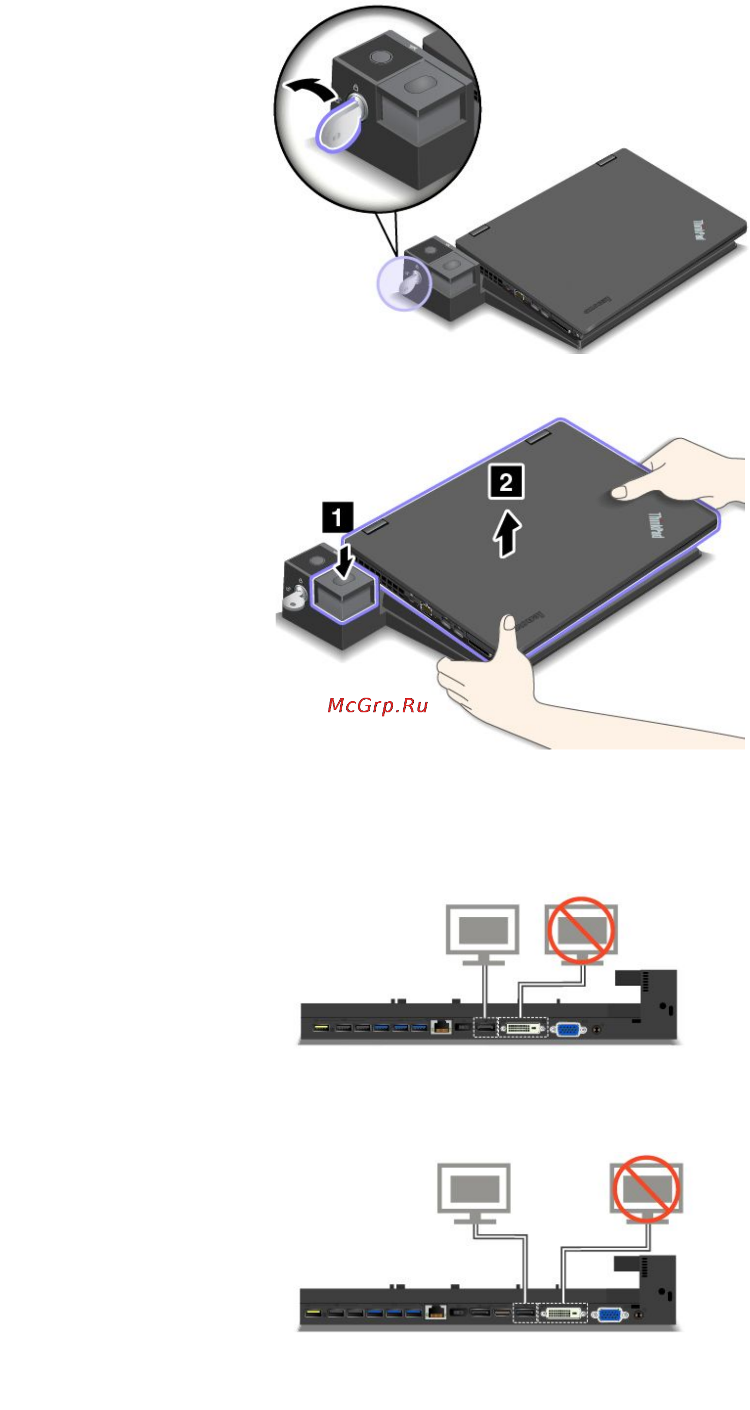 Lenovo thinkpad t540p, 20be0098rt [114/182] Connecting external displays to a docking station