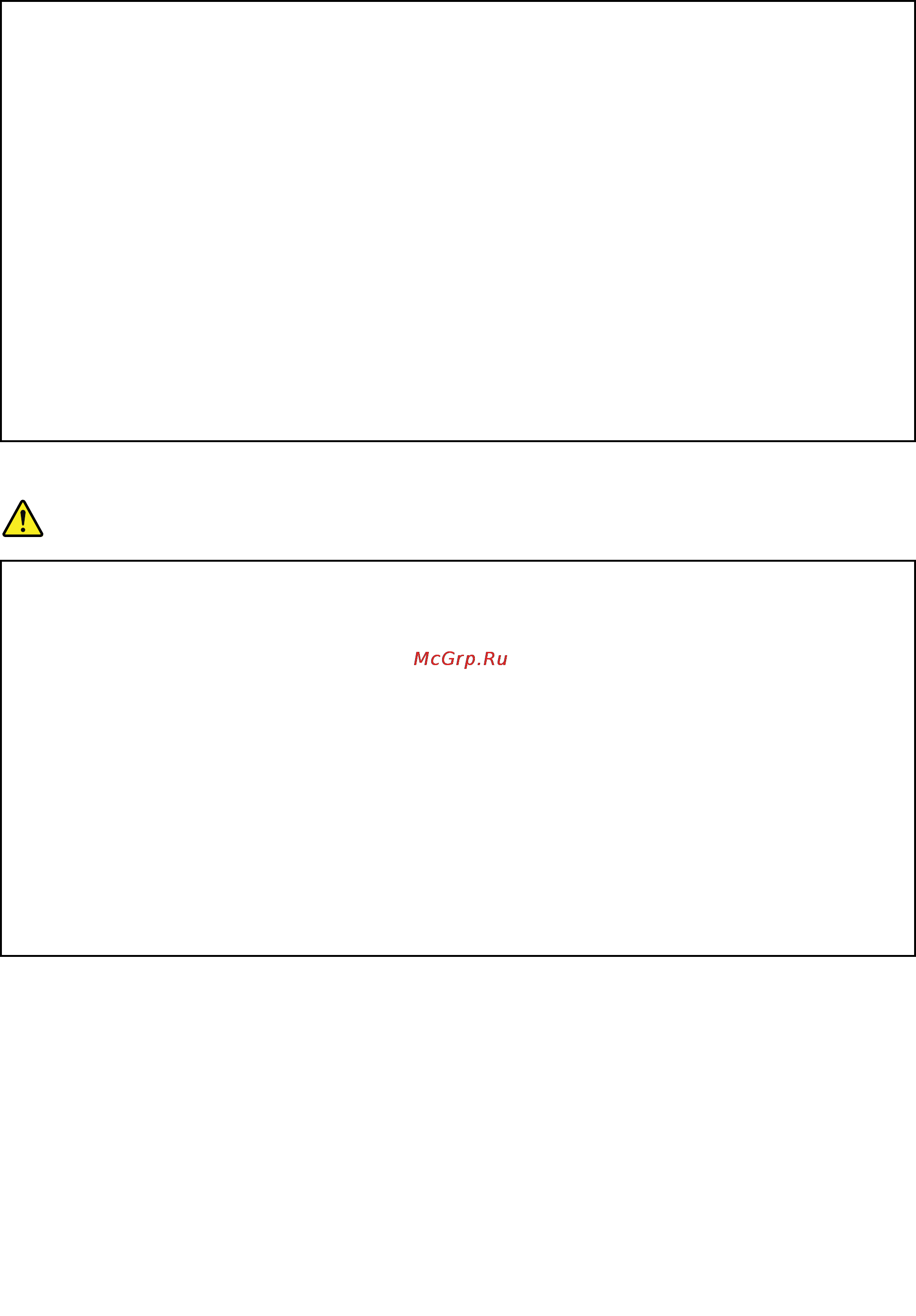 Lenovo thinkpad t540p, 20be009art [14/182] Electrical current safety information