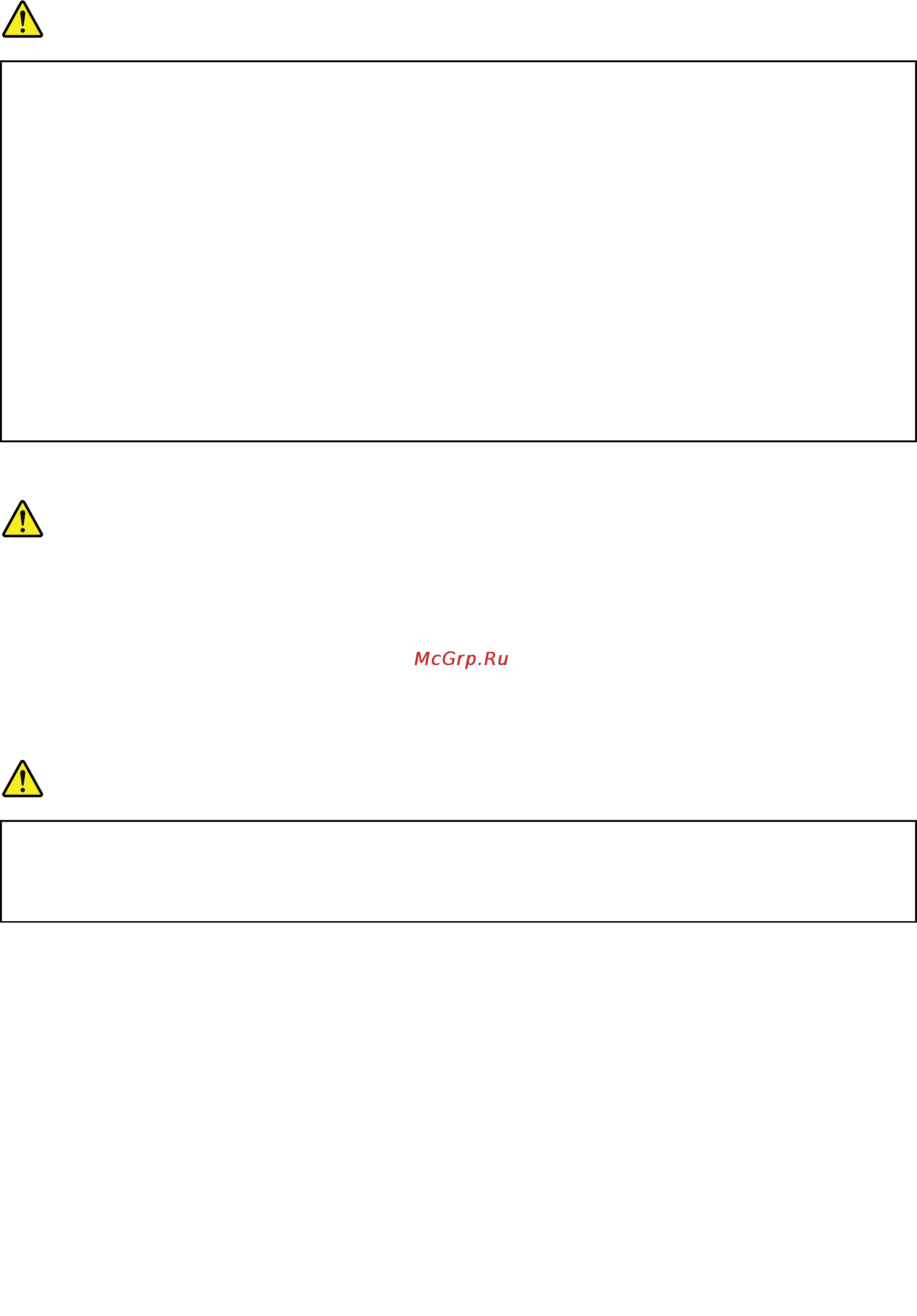 Lenovo thinkpad t540p, 20be009art [15/182] Laser compliance statement