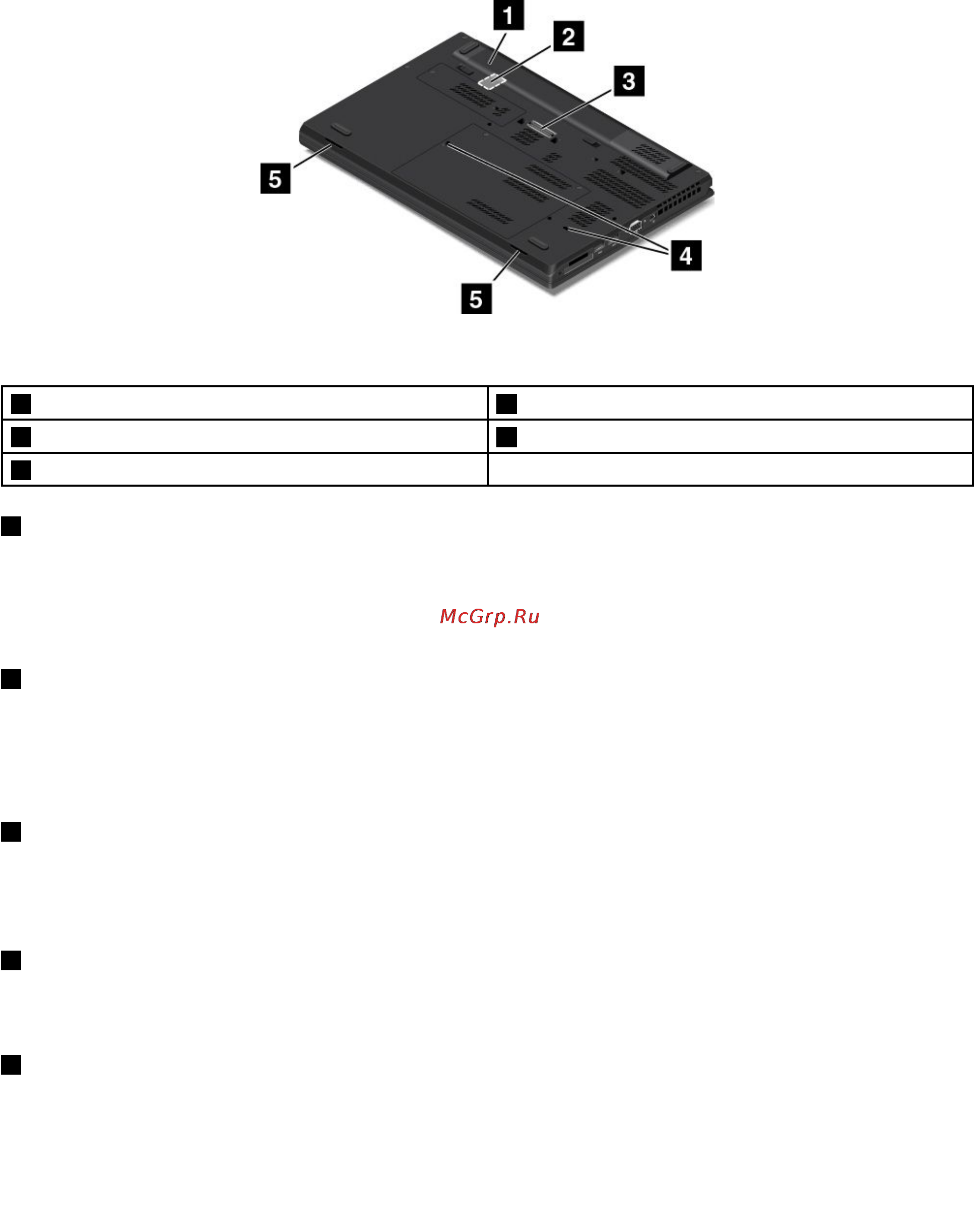 Lenovo thinkpad t540p, 20be009art [22/182] Bottom view