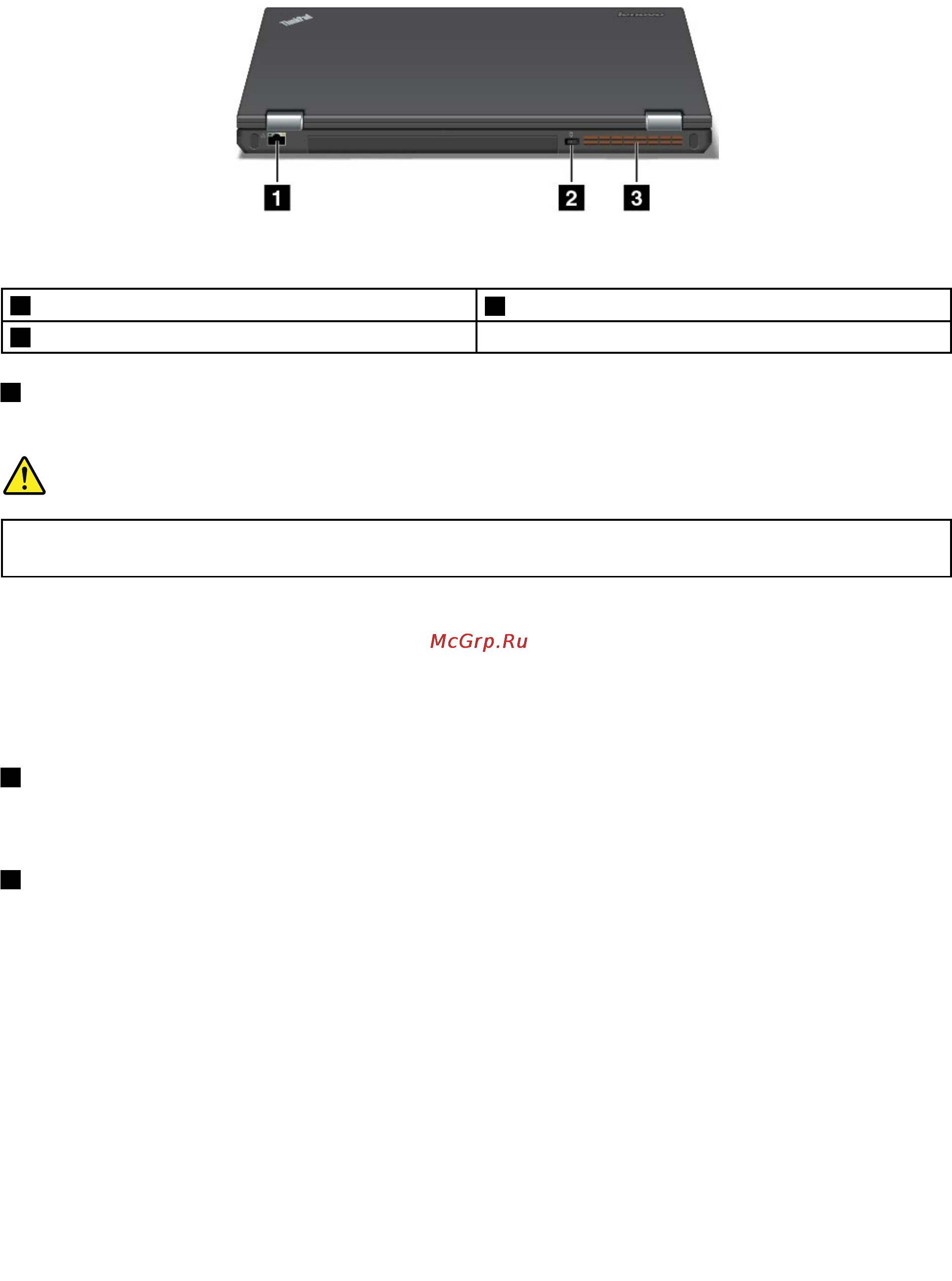 Lenovo thinkpad t540p, 20be009art [23/182] Rear view