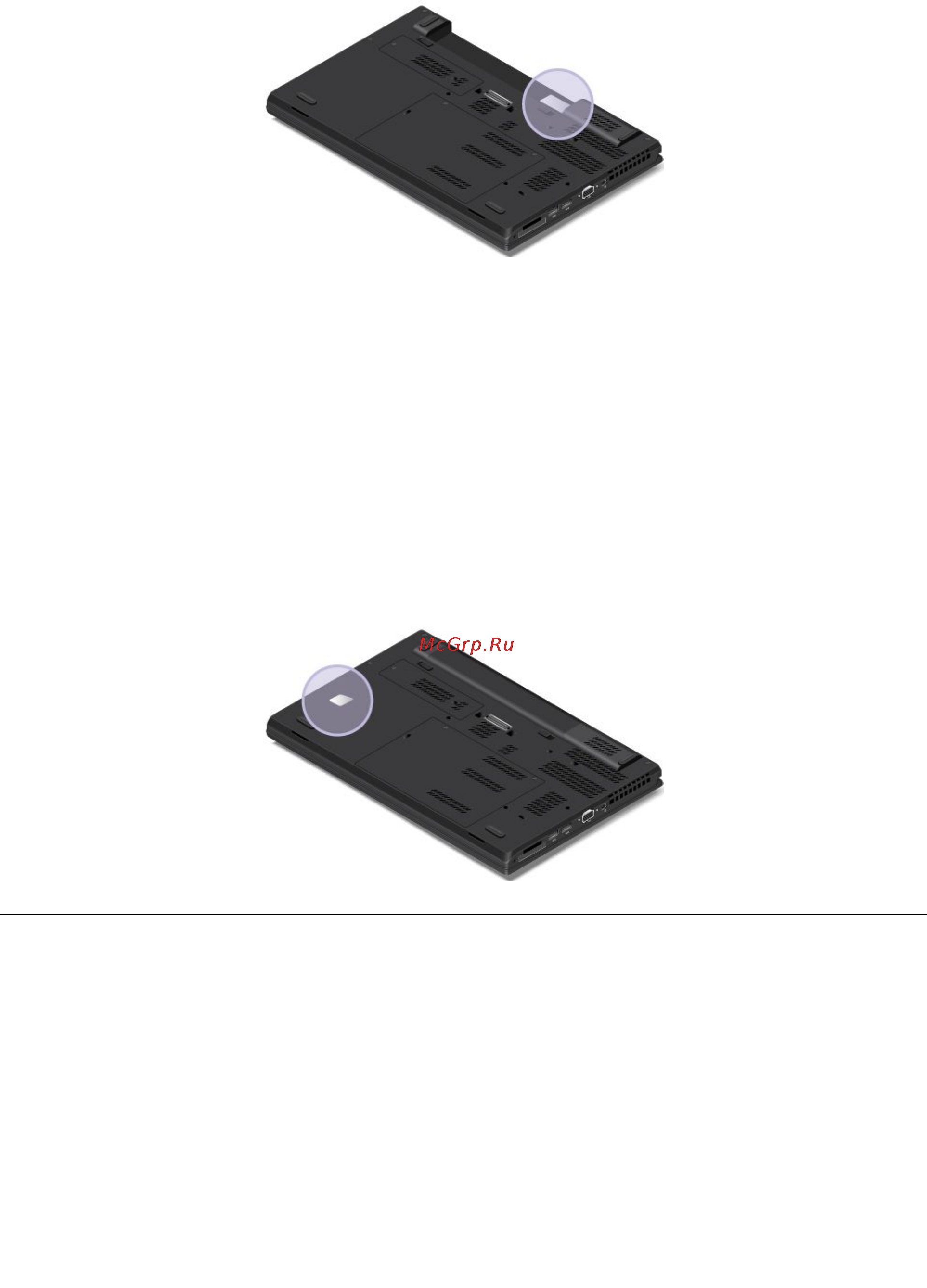 Lenovo thinkpad t540p, 20be0098rt [27/182] Genuine microsoft label