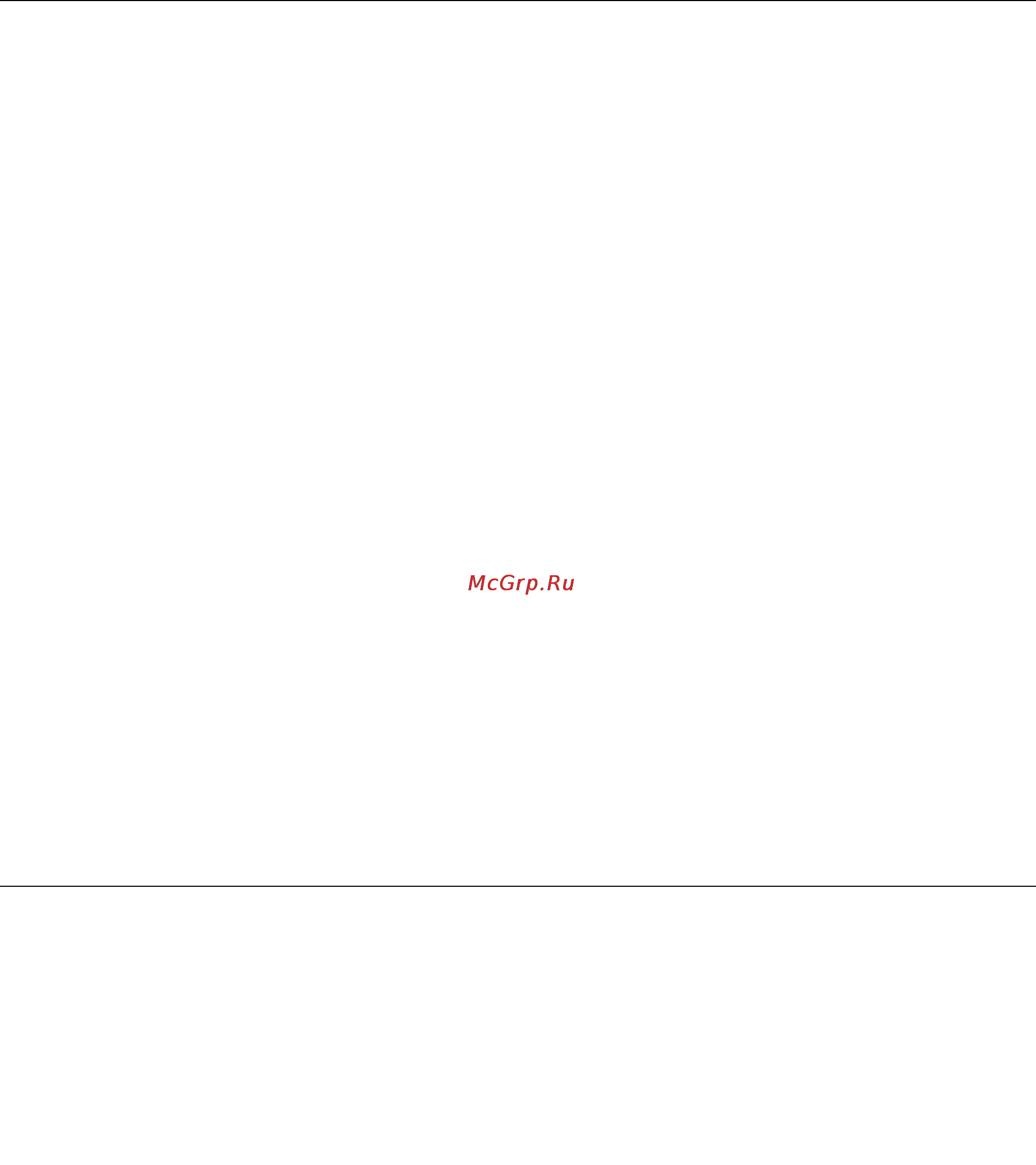 Lenovo thinkpad t540p, 20be0098rt [29/182] Specifications