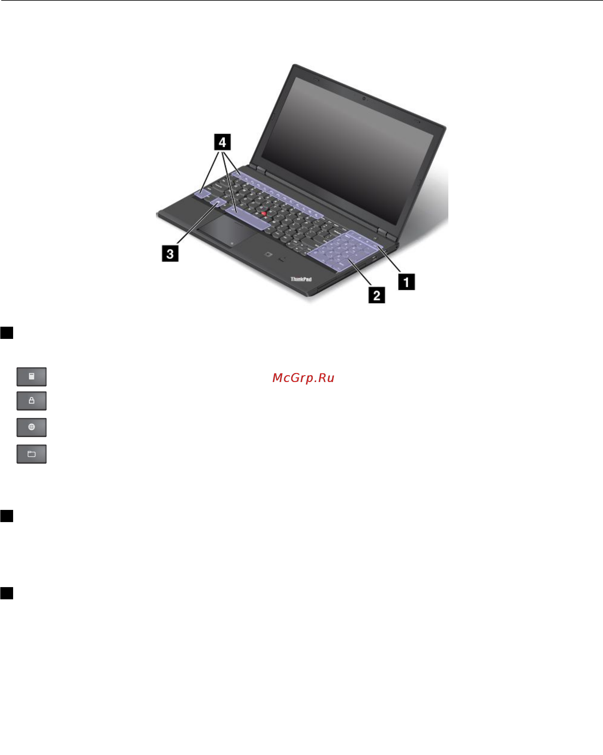 Lenovo thinkpad t540p, 20be0098rt [37/182] Special keys