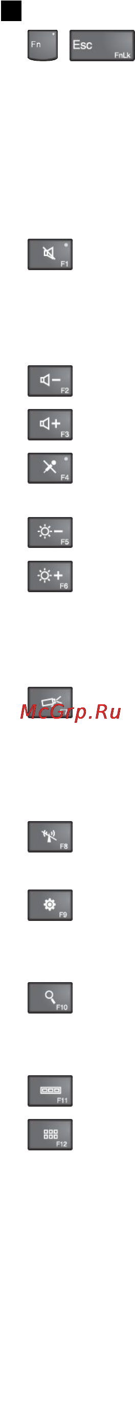 Lenovo thinkpad t540p, 20be0098rt Инструкция по эксплуатации онлайн [38/182] 157416