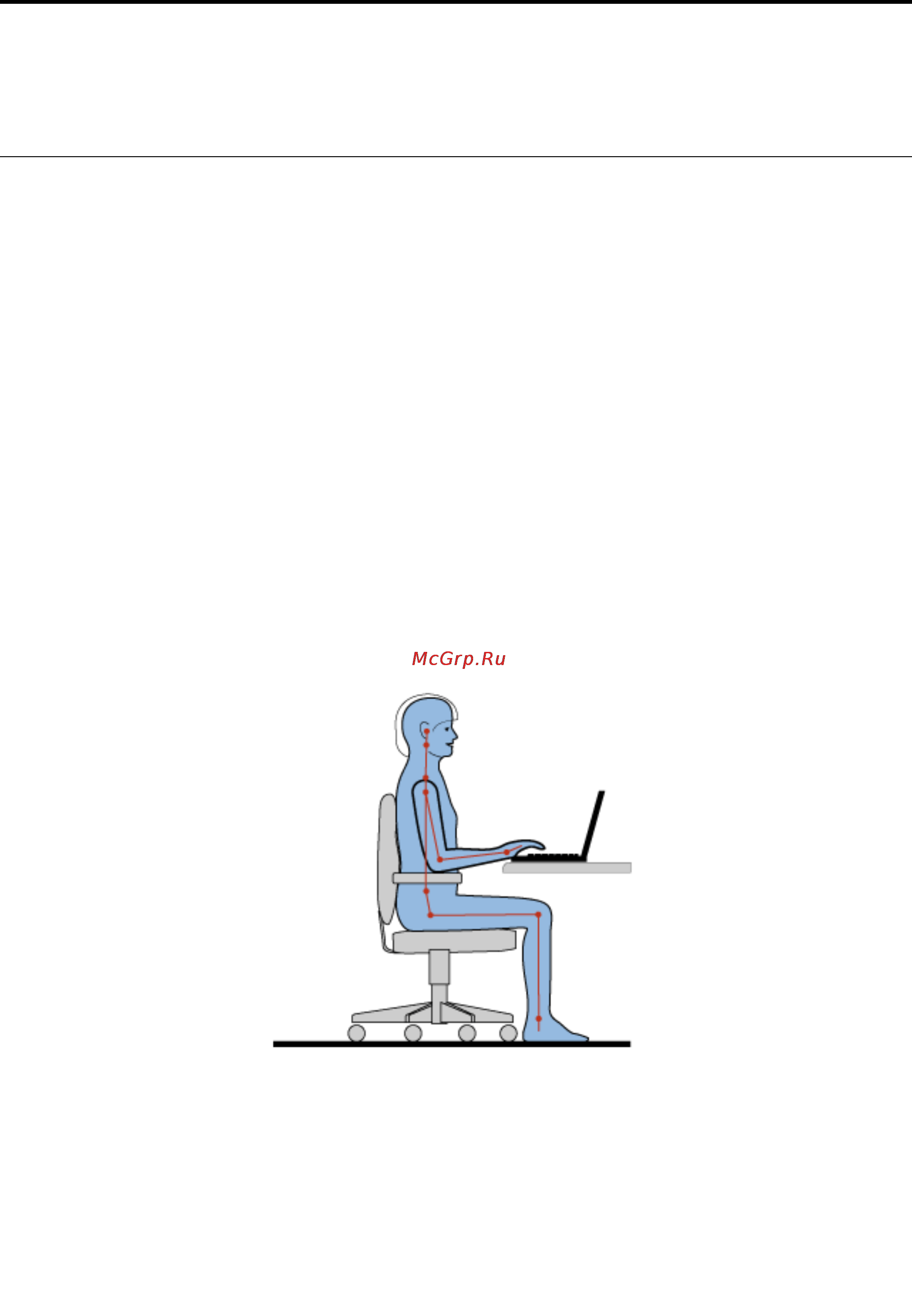 Lenovo thinkpad t540p, 20be0098rt [57/182] Ergonomic information