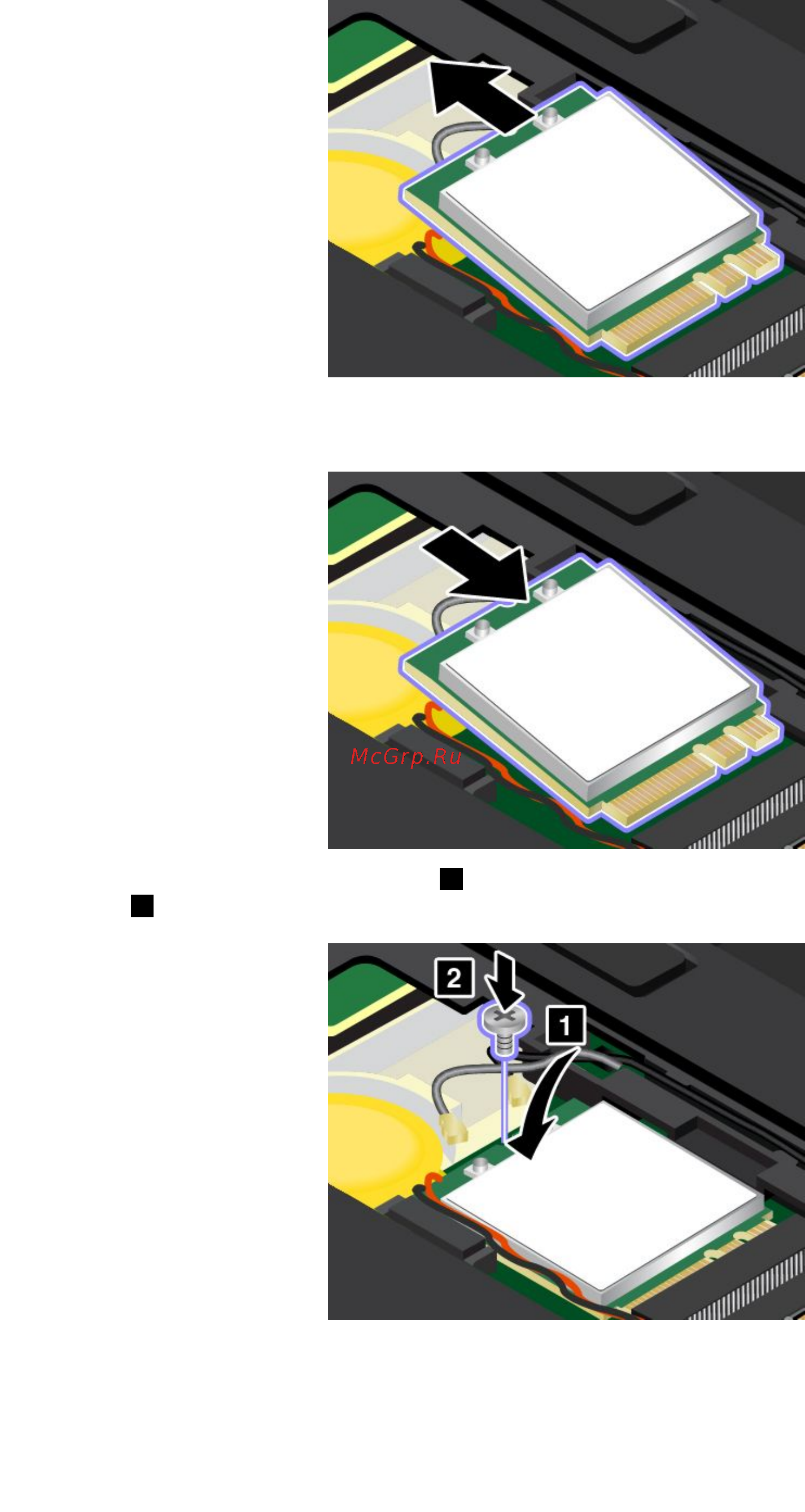 Lenovo thinkpad t540p, 20be0098rt Инструкция по эксплуатации онлайн [94/182] 157416