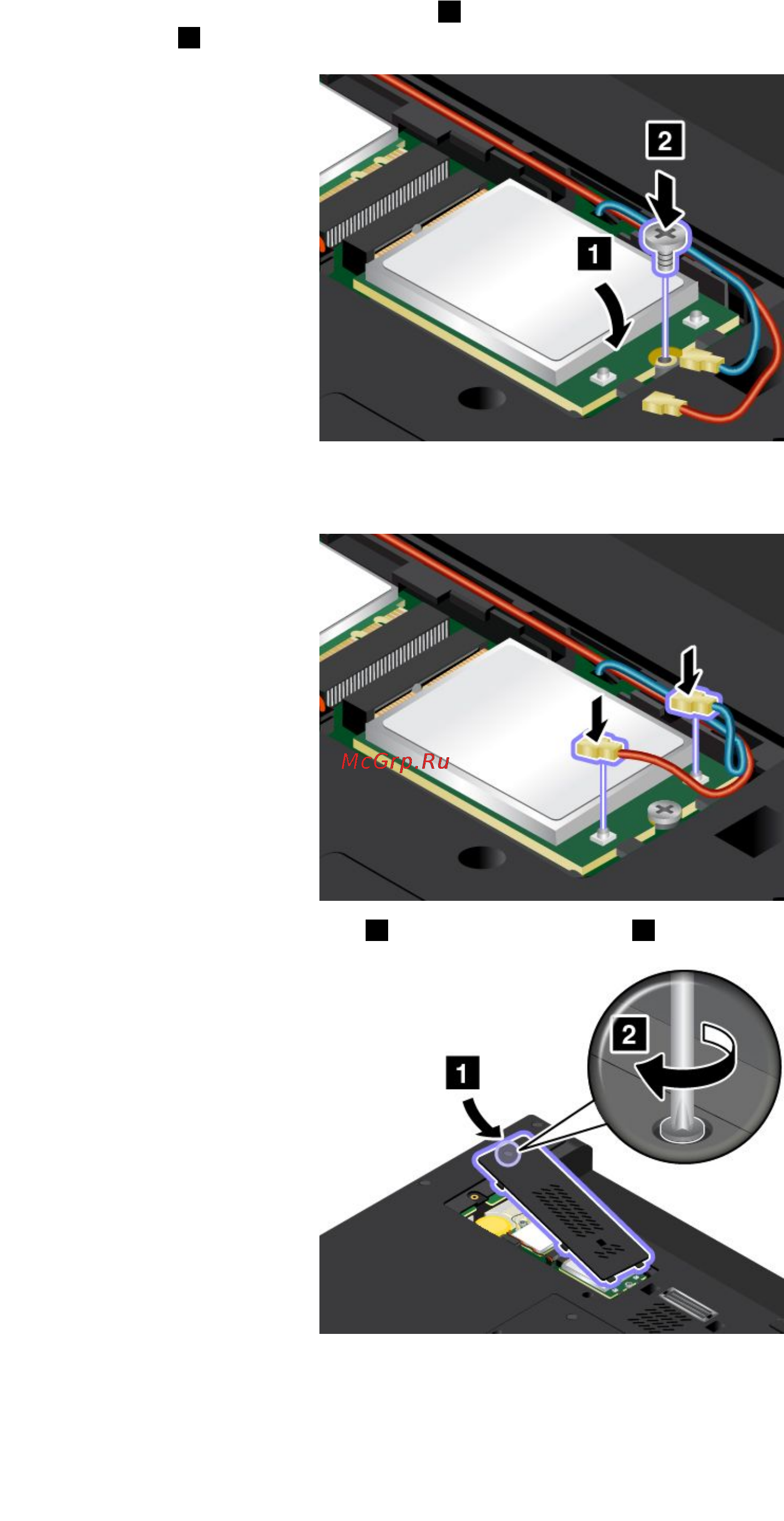 Lenovo thinkpad t540p, 20be0098rt Инструкция по эксплуатации онлайн [98/182] 157416