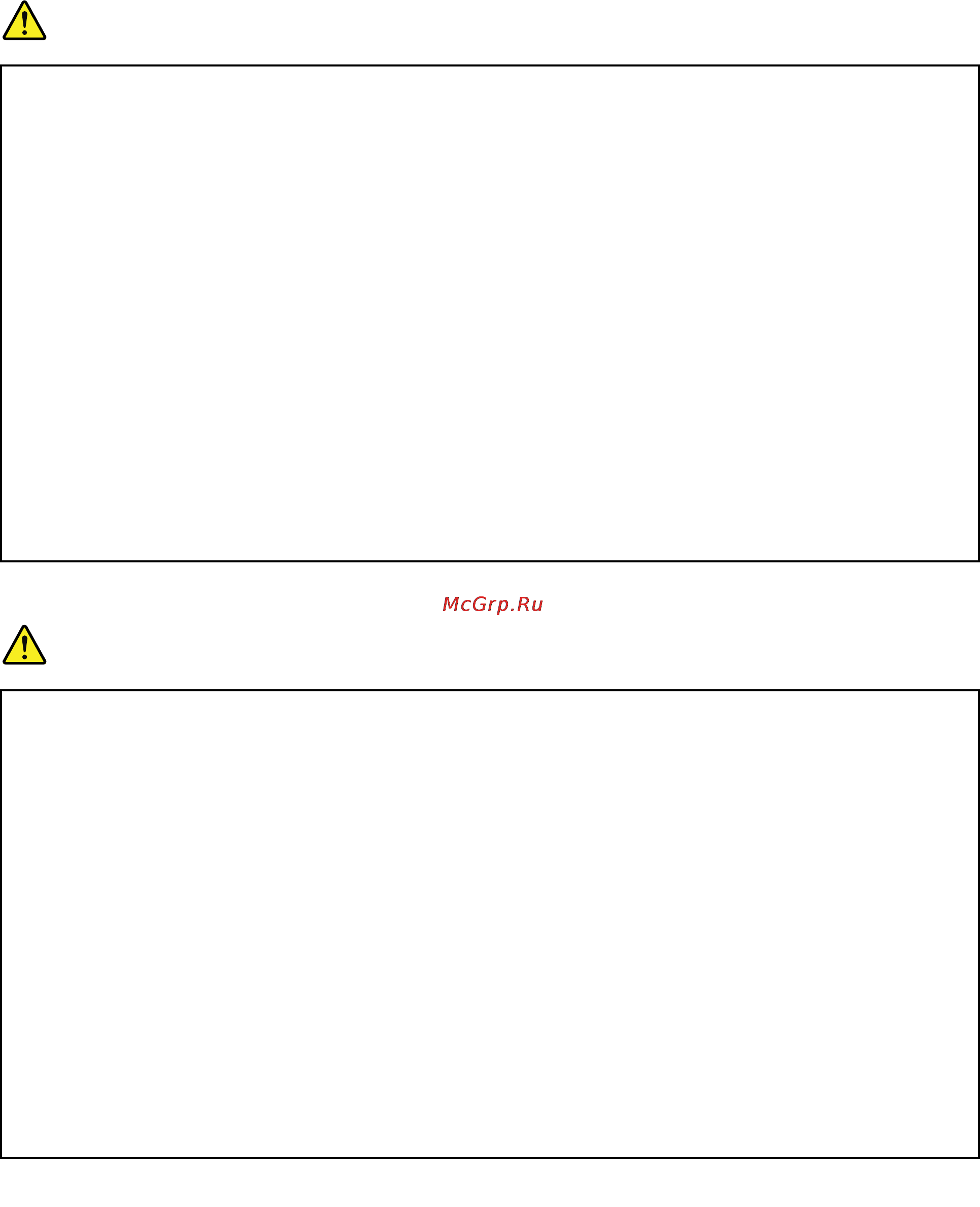 Lenovo thinkpad w541, 20efs00300 [12/194] External devices