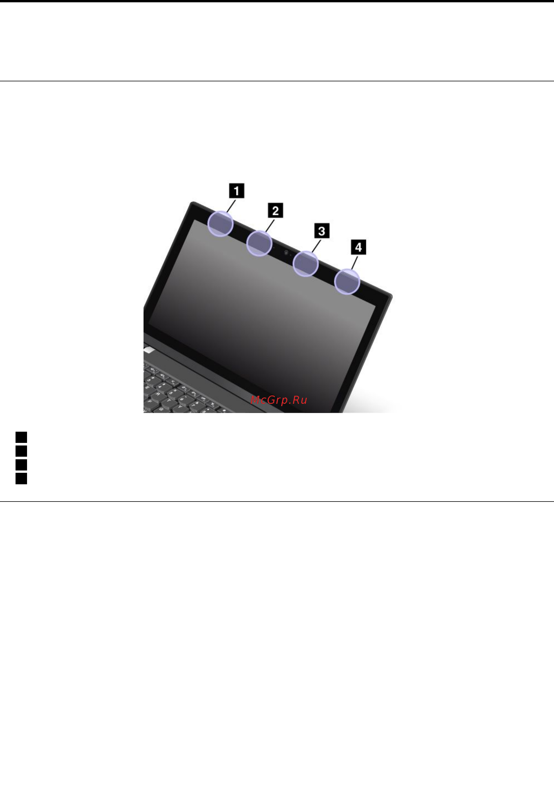 Lenovo thinkpad l450, 20dt0016rt [181/202] Расположение антенн беспроводной связи ultraconnect