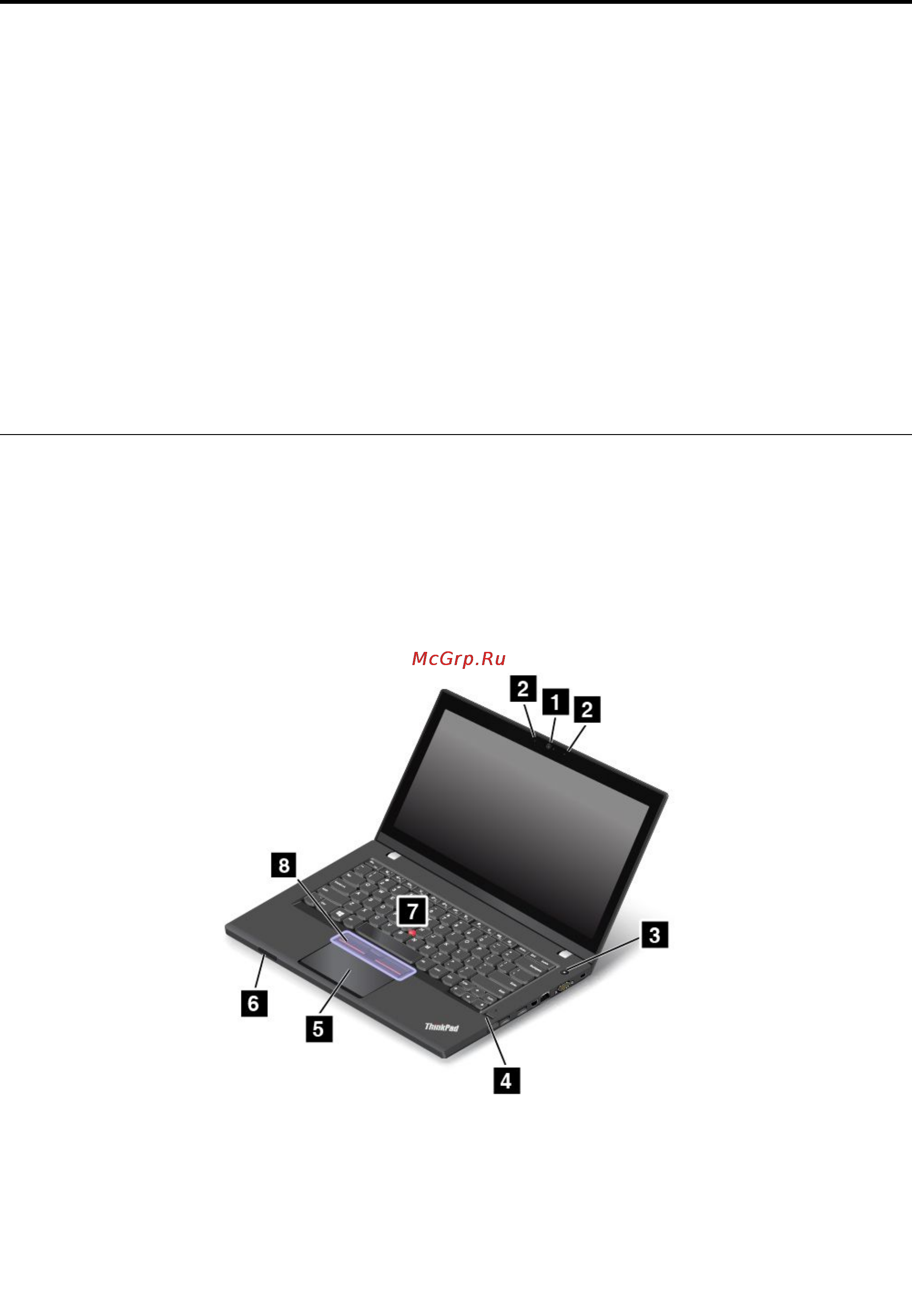 Lenovo thinkpad l450, 20dt0015rt [19/202] Вид спереди
