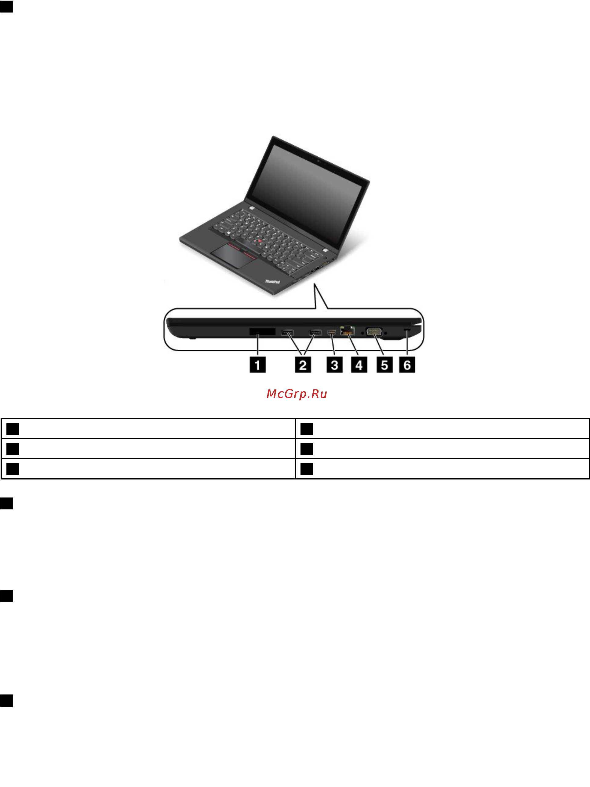 Lenovo thinkpad l450, 20dt0016rt [21/202] Вид справа