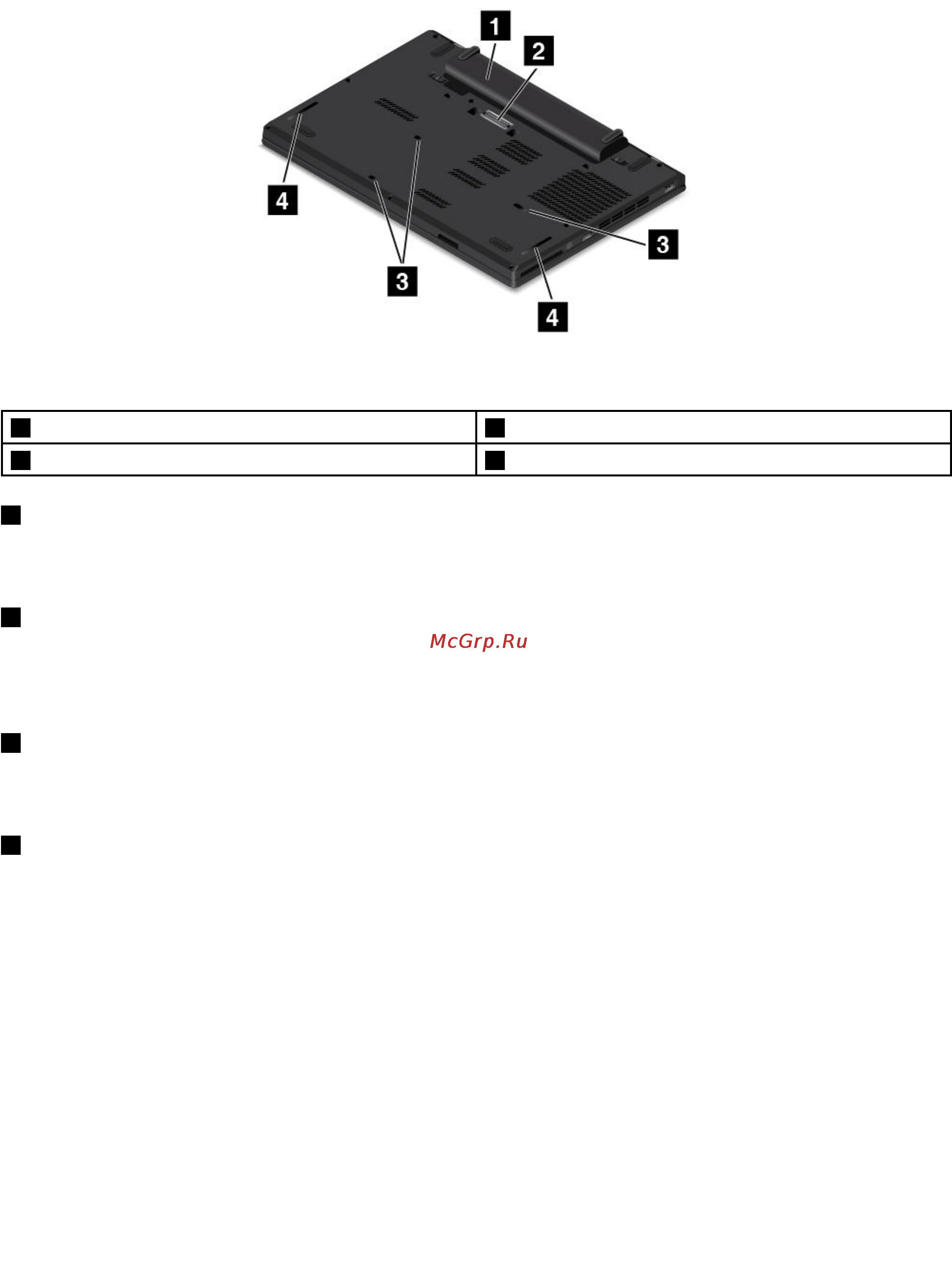 Lenovo thinkpad l450, 20dt0015rt [24/202] Вид снизу