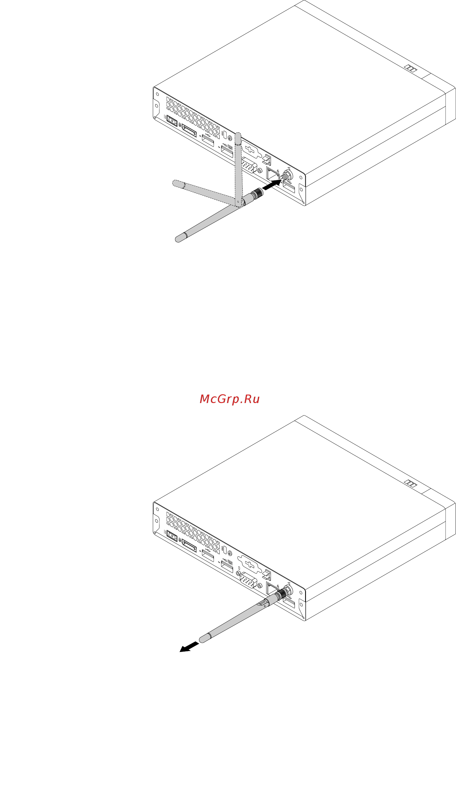 Lenovo ThinkCentre M53 Инструкция по эксплуатации онлайн [126/156] 712619