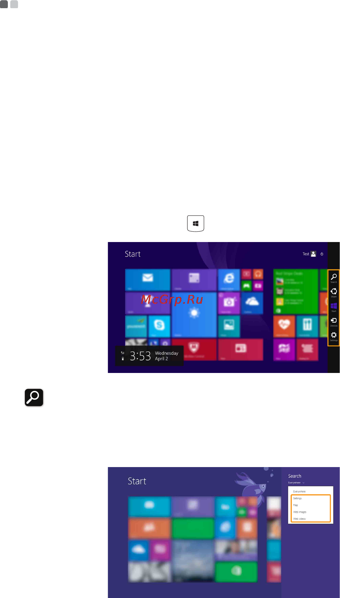 Lenovo ideapad yoga 3 pro 13, 80he00hmrk [20/40] Чудо кнопка поиск