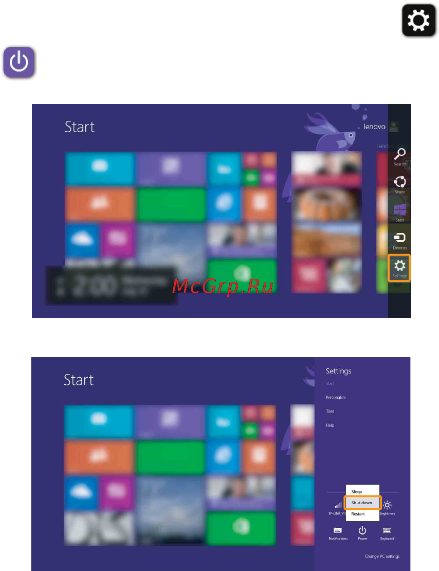 Lenovo ideapad s4070, 80gq000qrk [29/46] Выключение компьютера