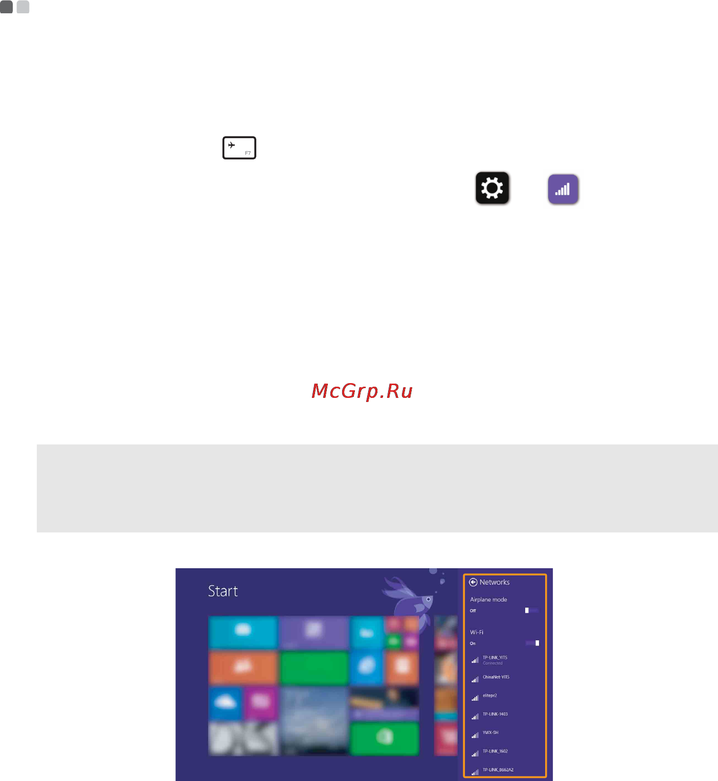 Lenovo ideapad s4070, 80gq000qrk [31/46] Подключение к беспроводной сети