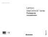 Lenovo ideacentre b750, 57-329837 Инструкция по эксплуатации
