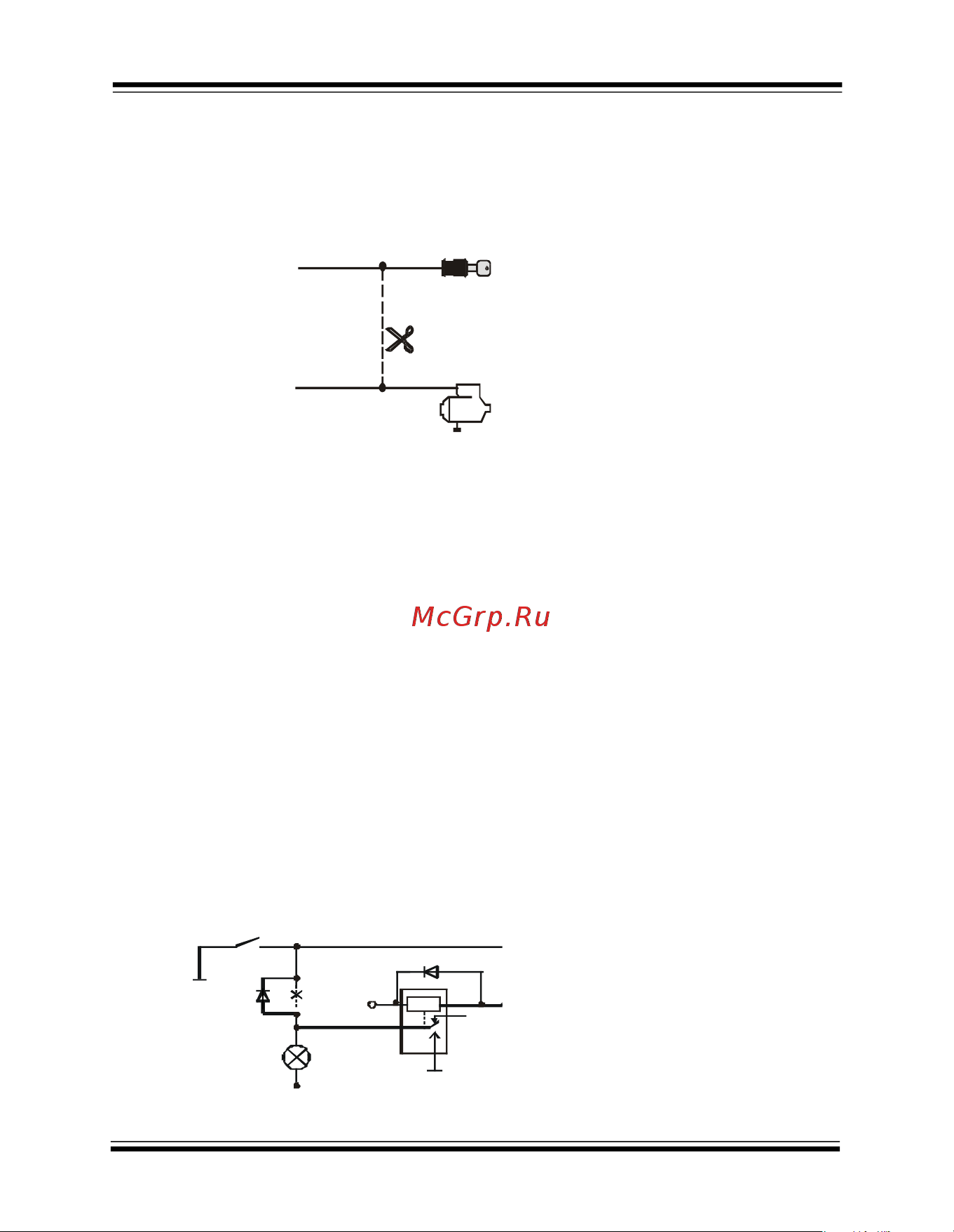 Starline A91 Dialog [18/58] Инструкция по установке