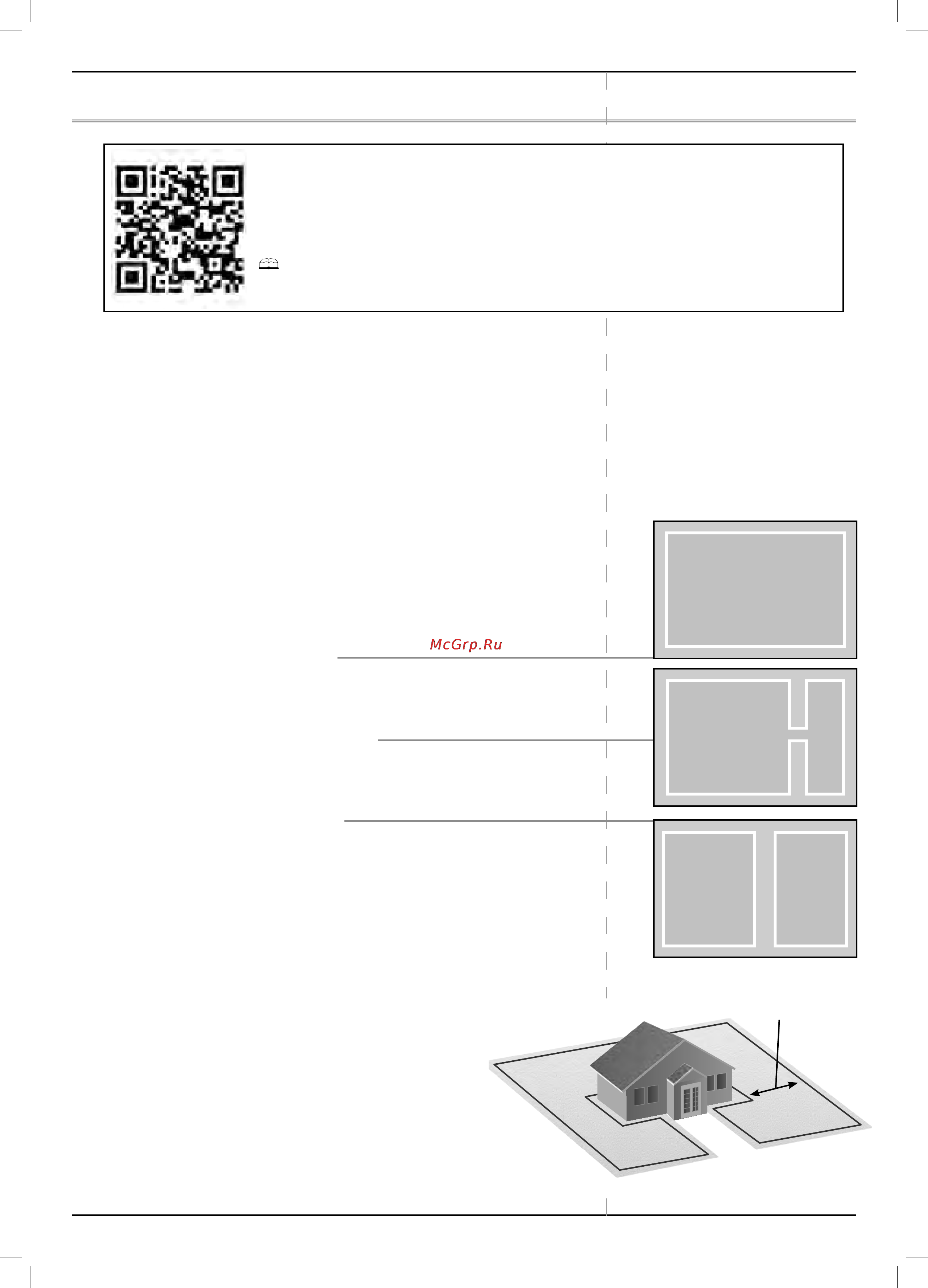 Robomow RS630 [10/56] Chapter 1 planning ahead