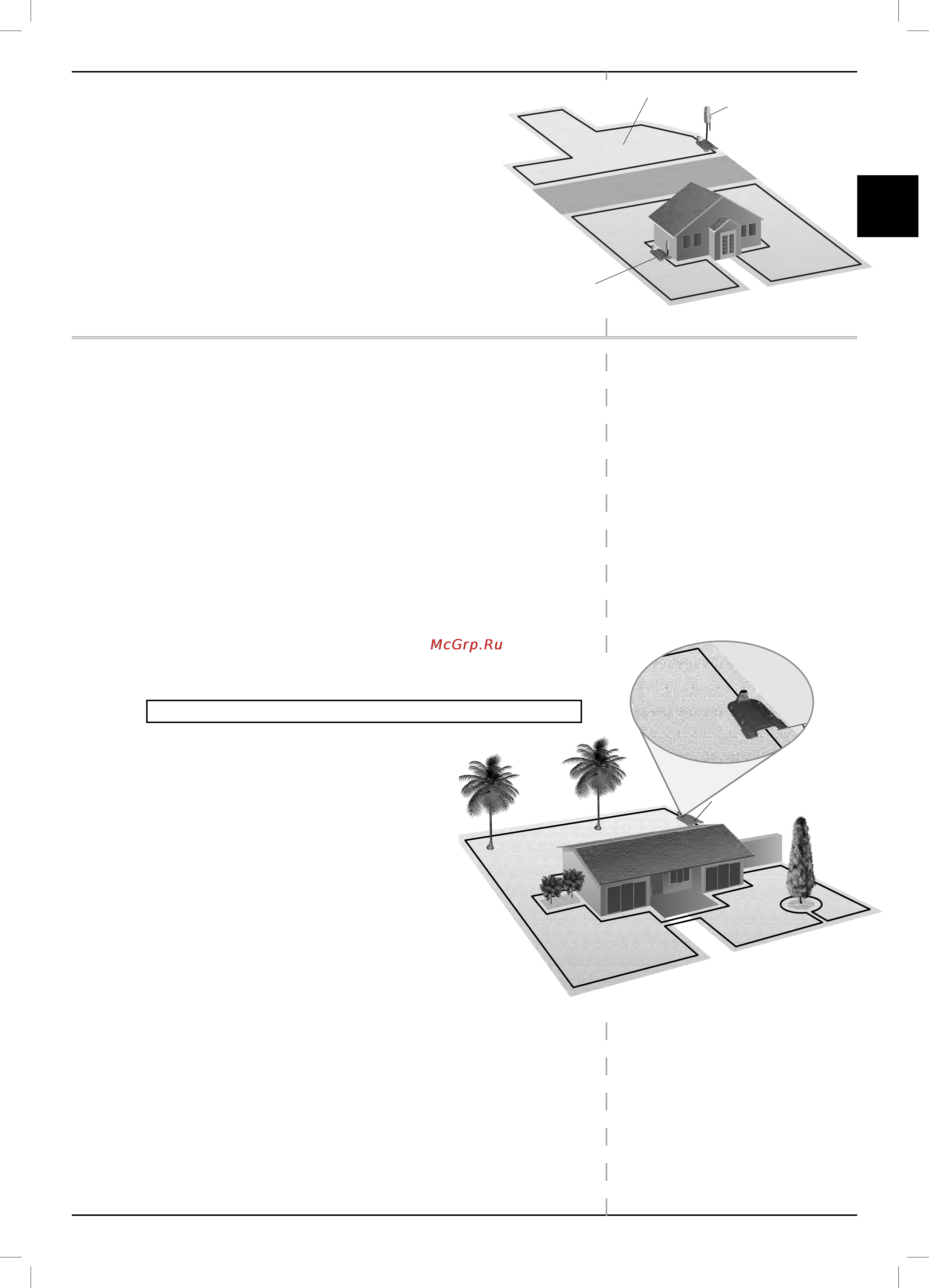 Robomow RS612 [13/56] Select base station location