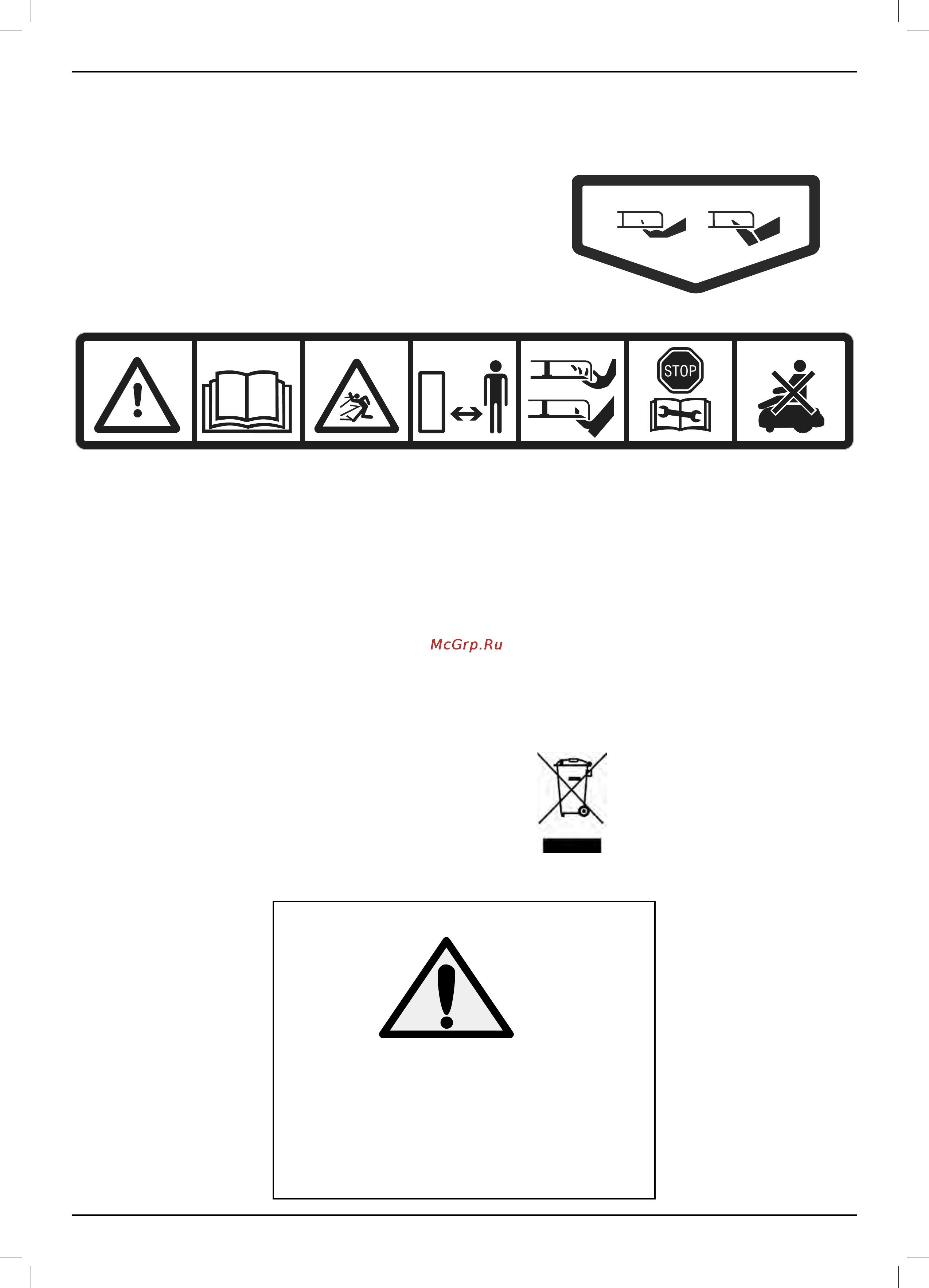 Robomow RS630 [2/56] Warning decal definitions
