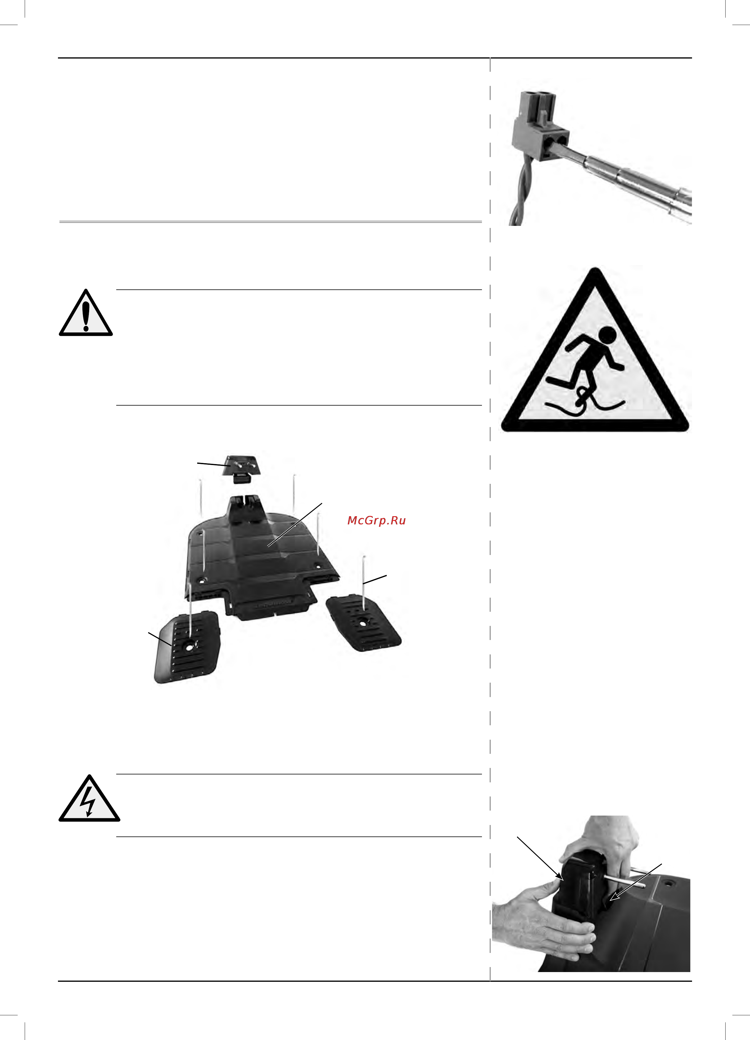 Robomow RS612 [22/56] Electric shock hazard