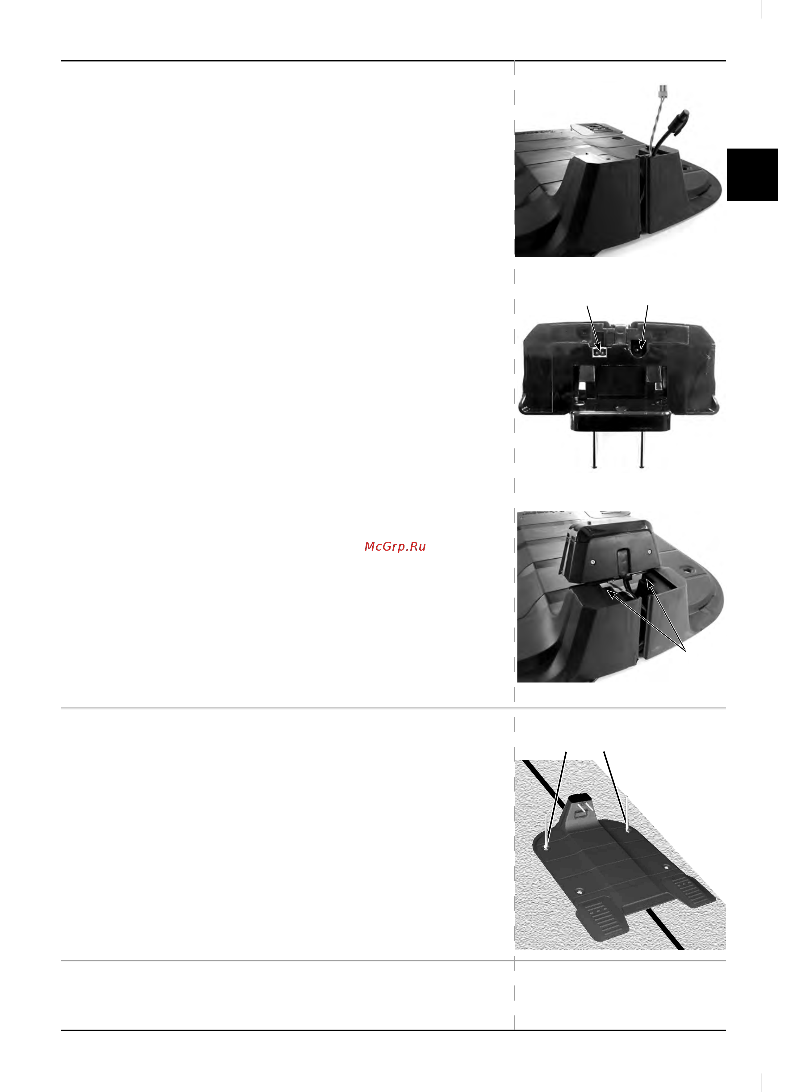 Robomow RS612 [23/56] Placing the base station