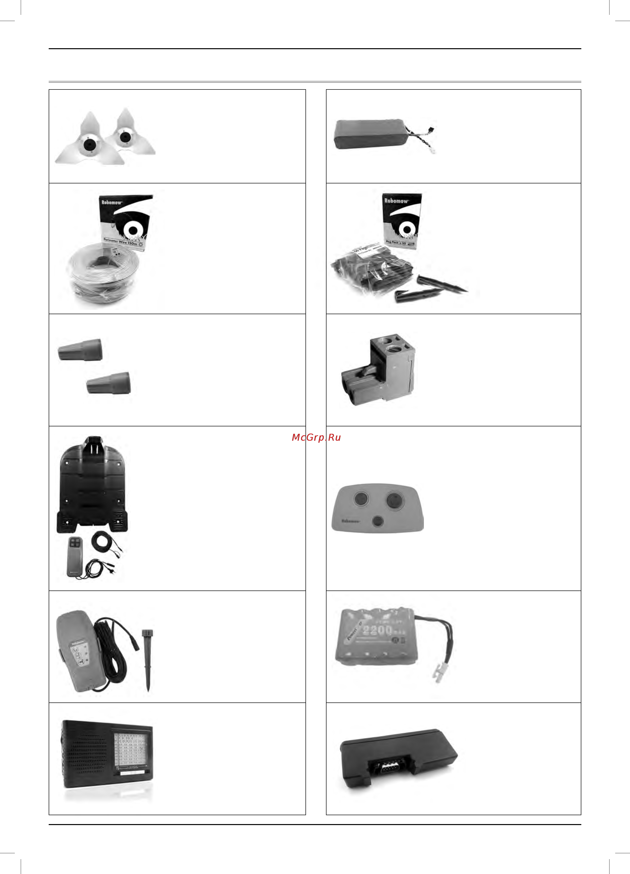 Robomow RS612 [54/56] Chapter 10 accessories