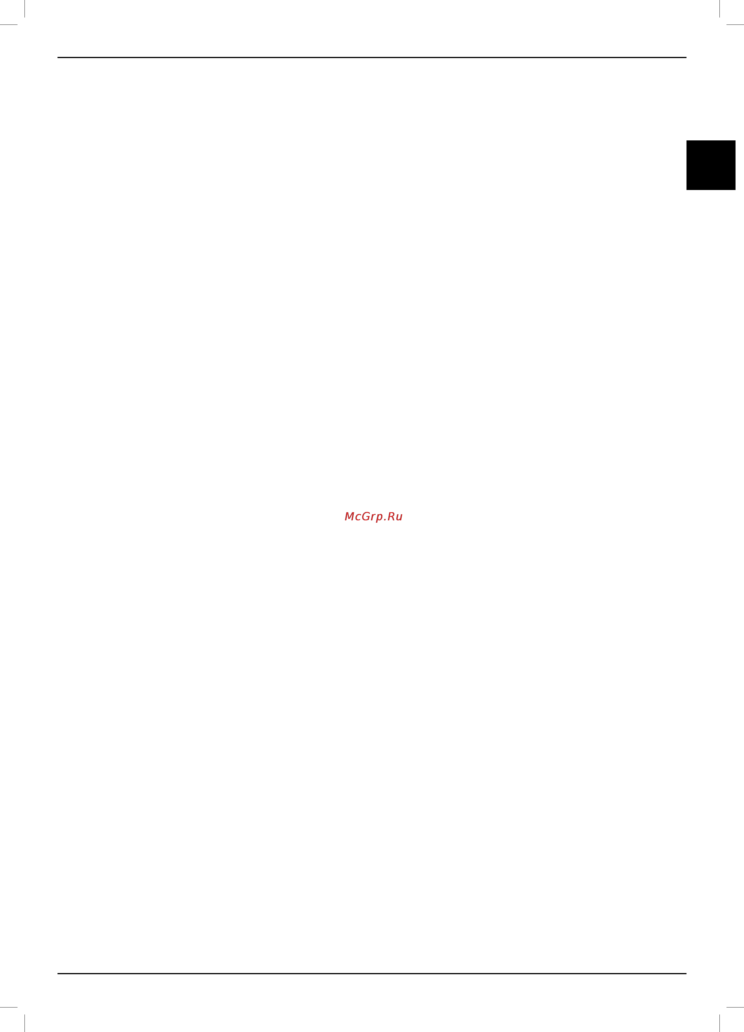 Robomow RS612 [9/56] Table of contents