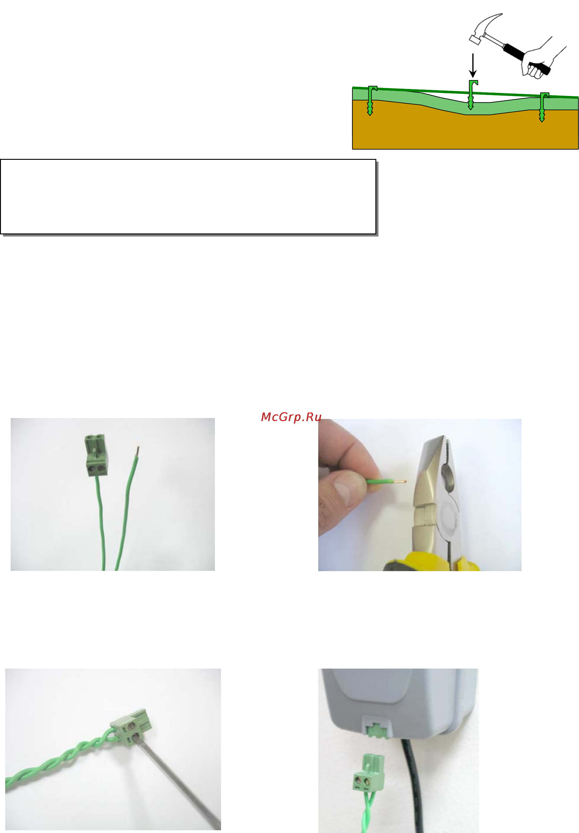 Robomow RM200 [16/44] Important information