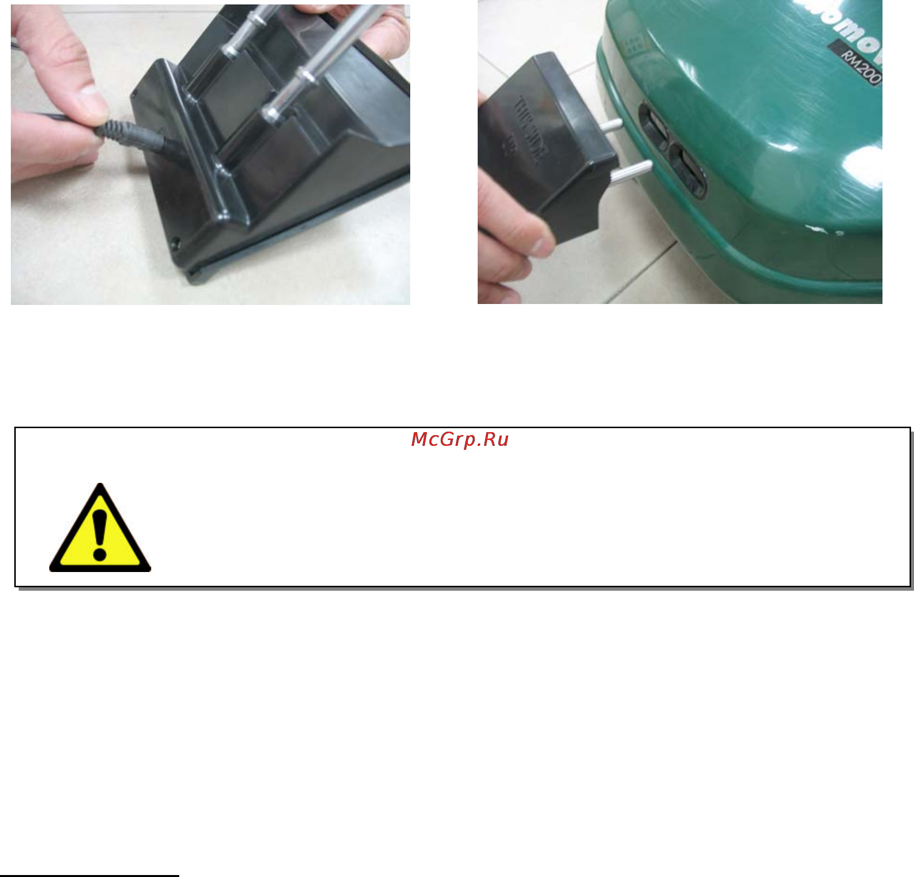 Robomow RM200 [26/44] Warning