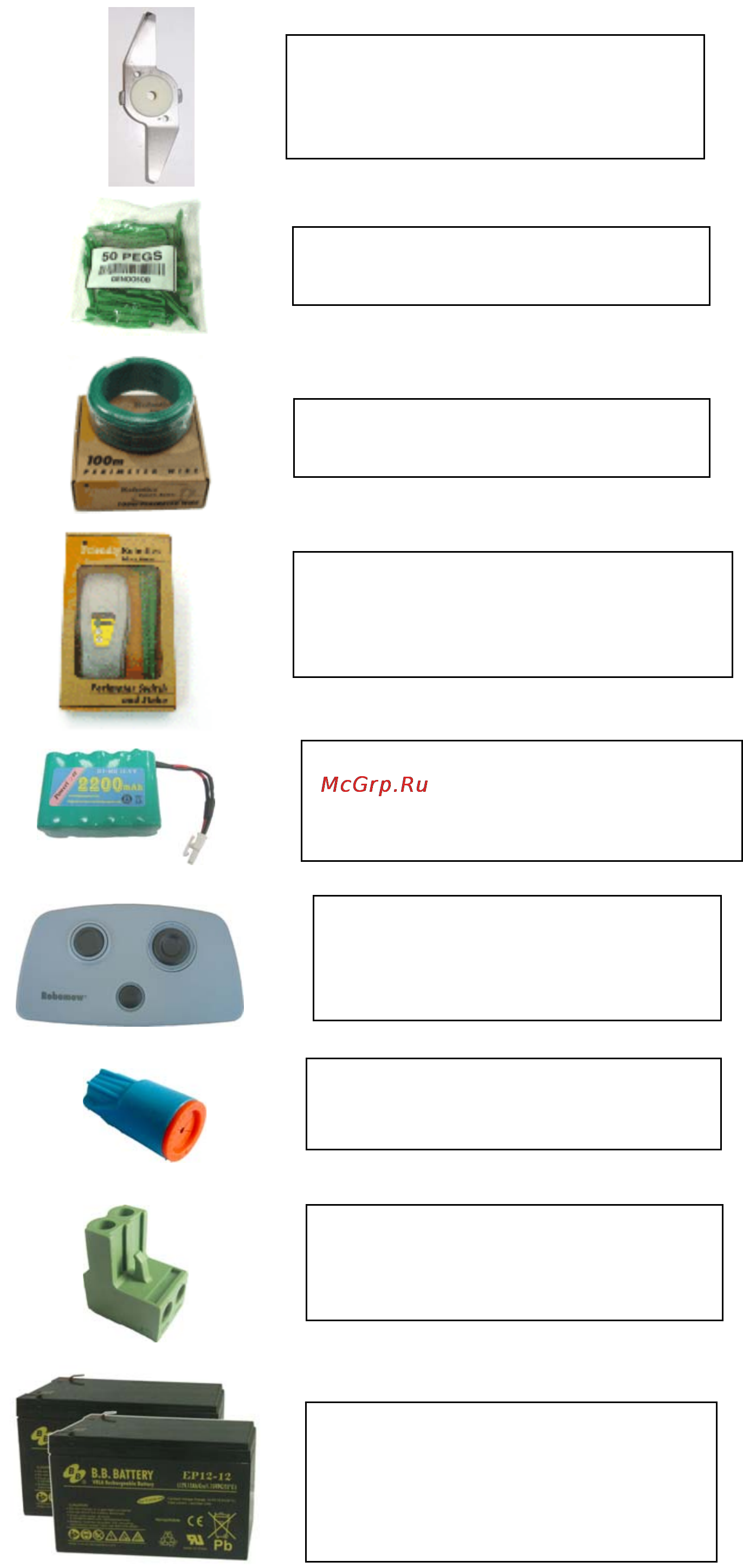 Robomow RM200 [38/44] Chapter 7 accessories