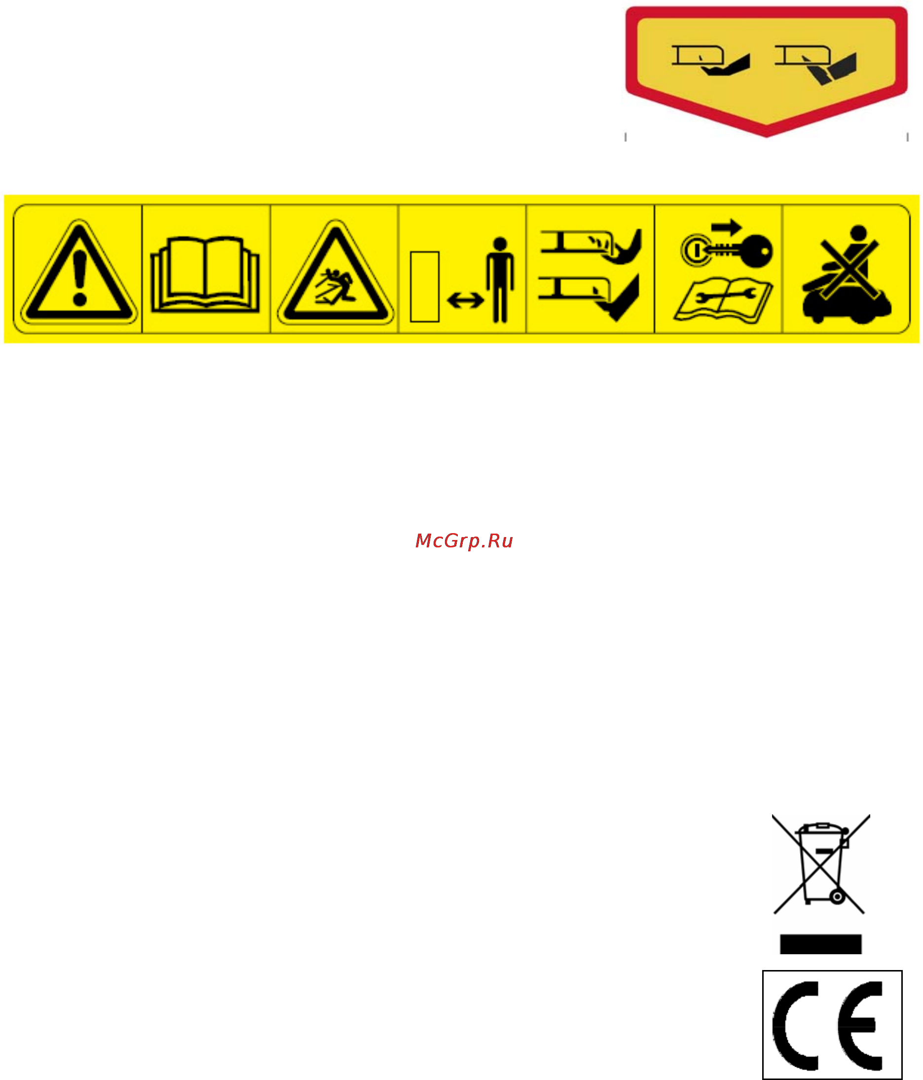 Robomow RM200 [6/44] Warnings decal definitions