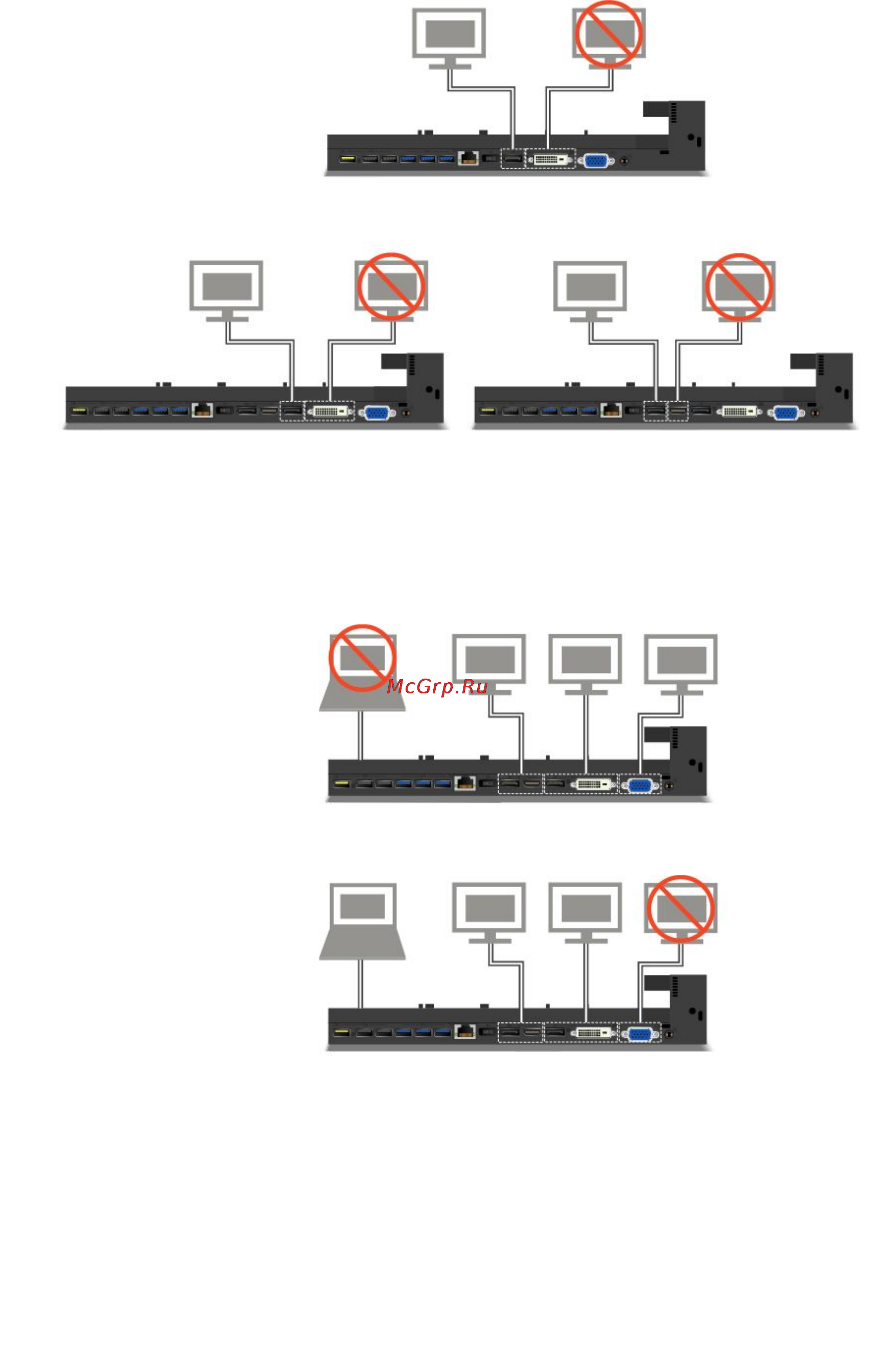 Lenovo thinkpad t440s, 20aq008jrt Инструкция по эксплуатации онлайн [129/201] 157574