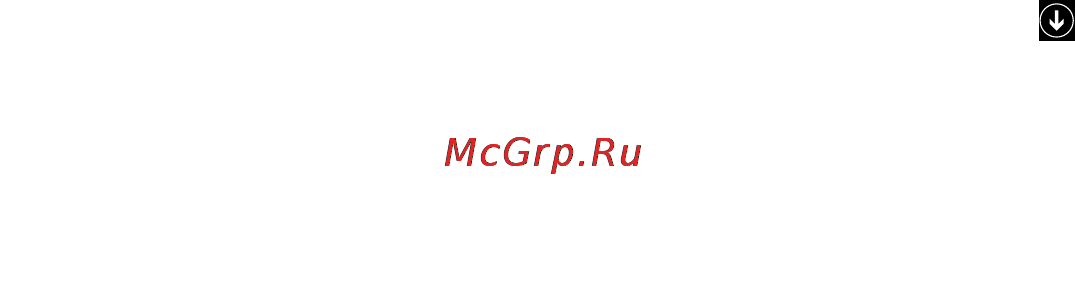 Lenovo thinkcentre m83z, 10c3a008ru [35/120] Воспроизведение cd или dvd диска